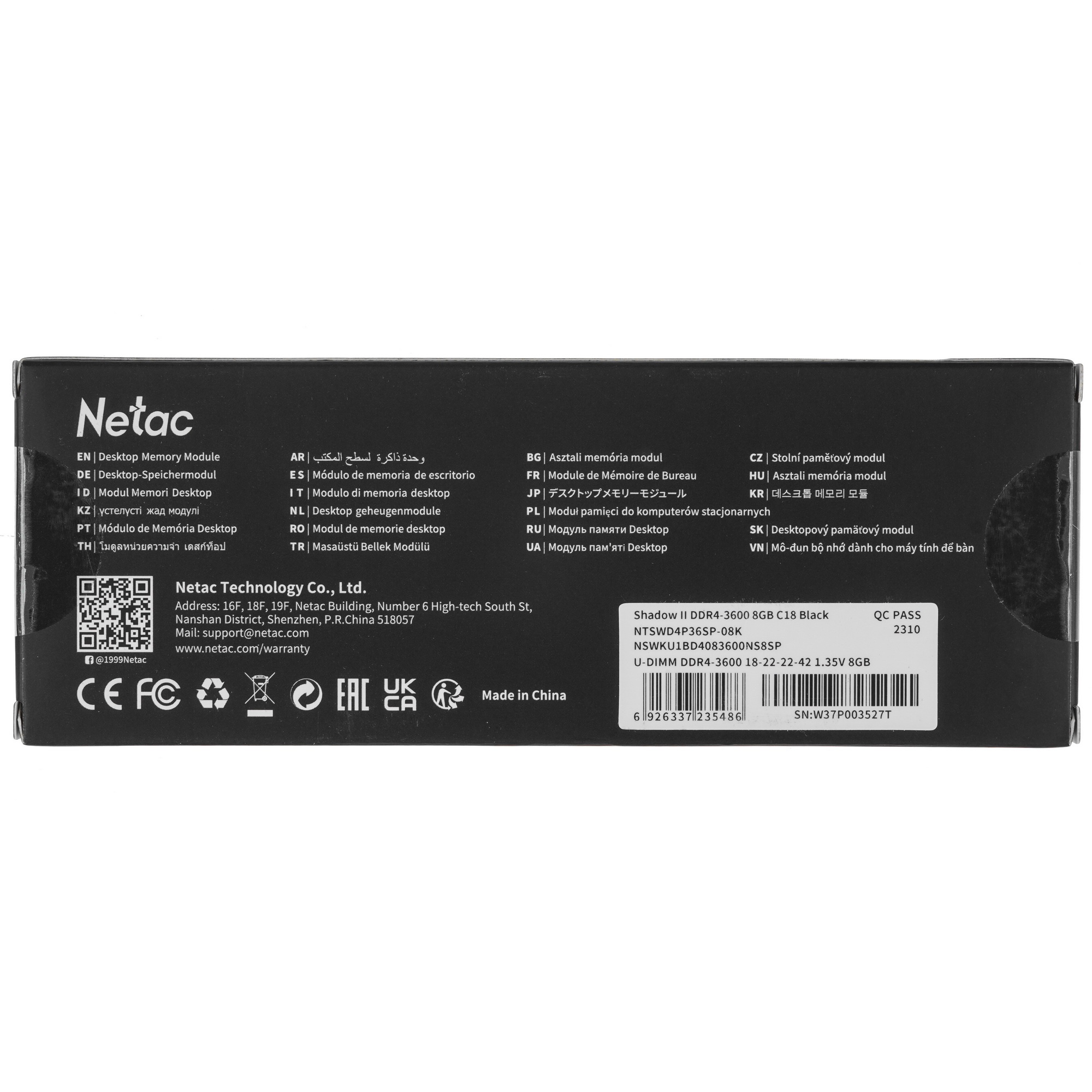 Оперативная память NETAC, DDR4, 8GB (1x8GB), 3600MHz, CL18, с радиатором, чёрный