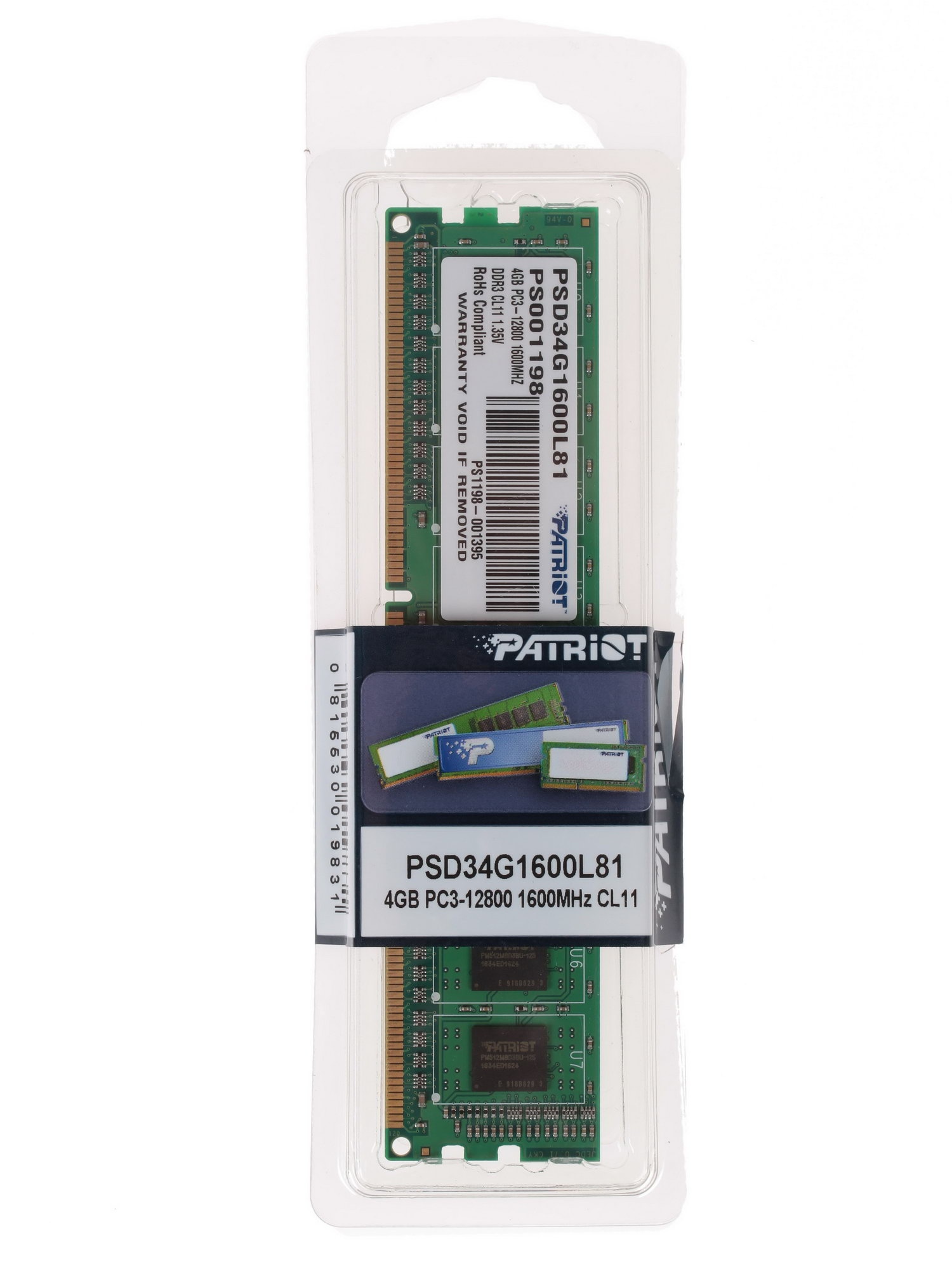 Оперативная память Patriot Signature, DDR3L, 4GB (1x4 GB), 1600 MHz, CL11