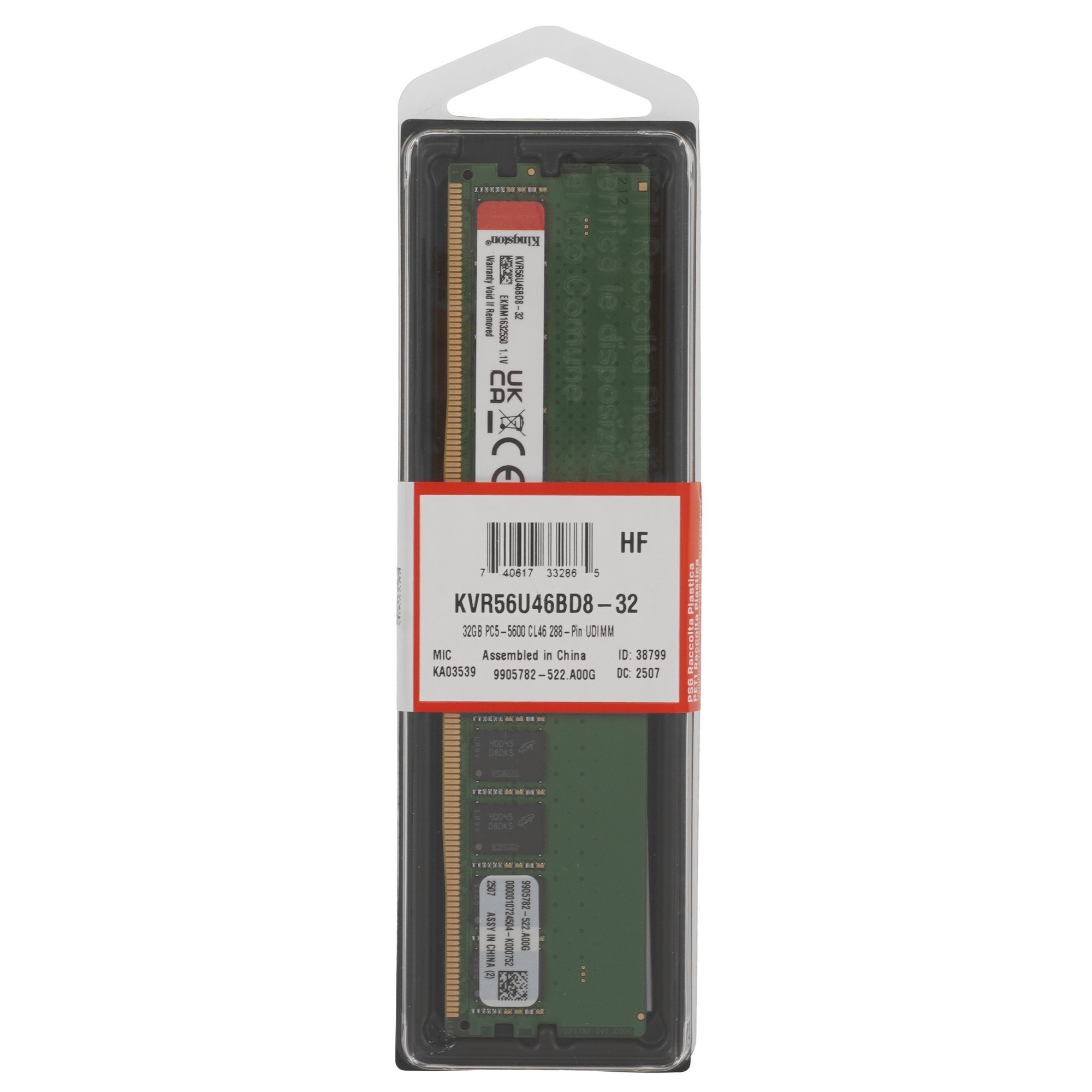 Оперативная память Kingston ValueRAM, DDR5, 32GB (1x32GB), 5600MHz, CL46