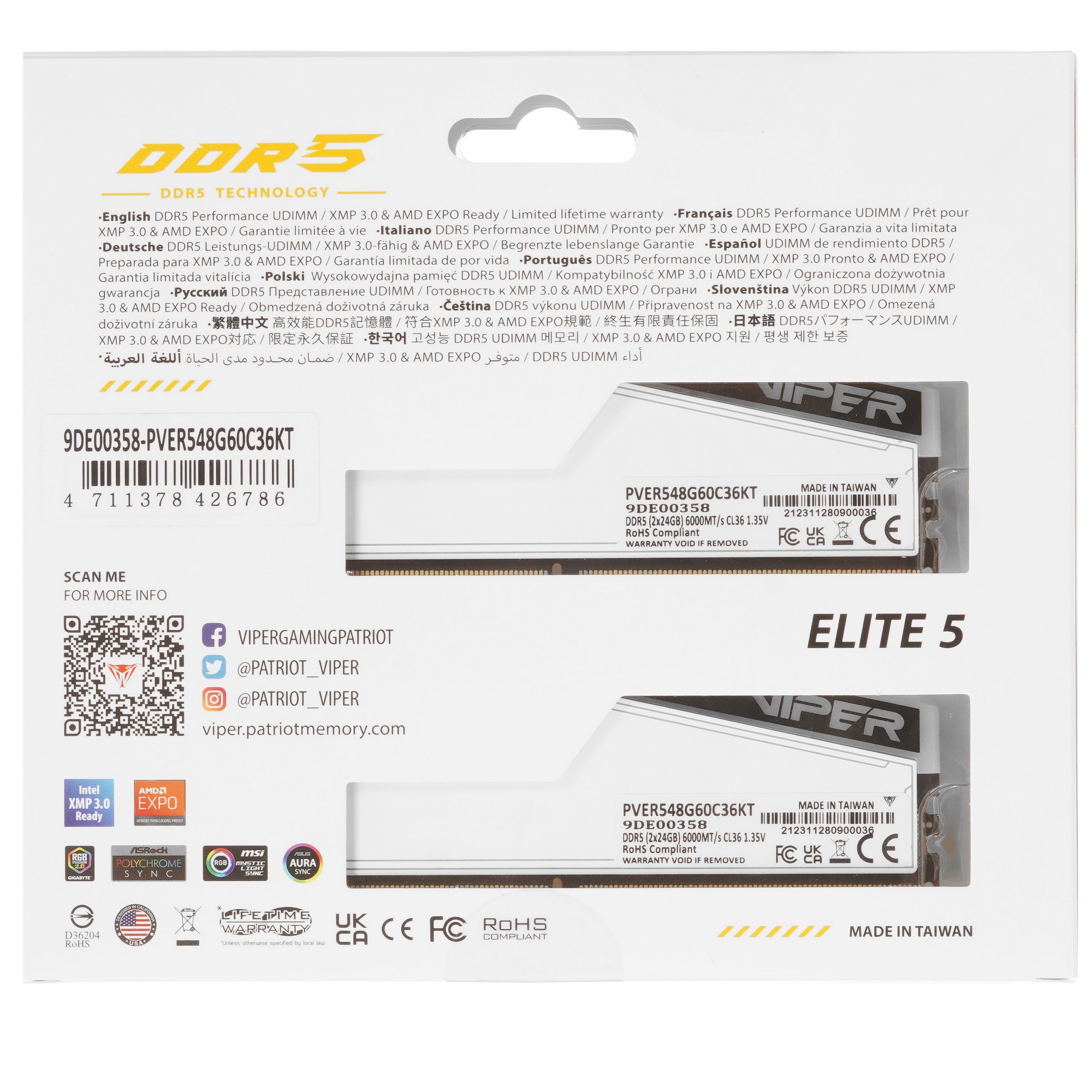 Оперативная память Patriot Viper Elite 5 TUF Gaming, DDR5, 48GB (2x24 GB), 6000 MHz, CL36, радиатор,