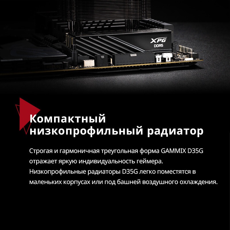 Оперативная память Silicon Power Xpower Zenith, DDR5, 32GB (2x16 GB), 5600 MHz, CL40, радиатор, RGB,