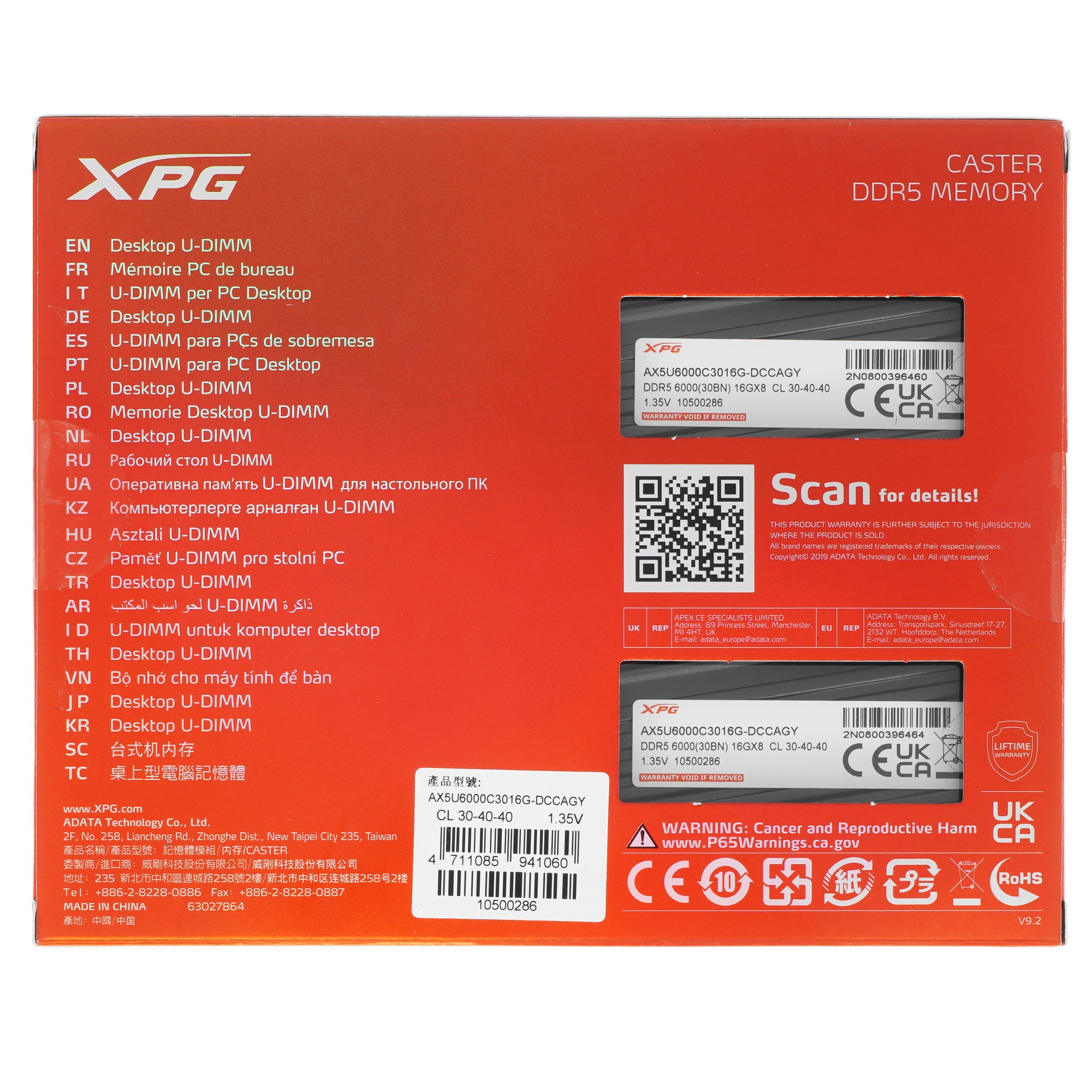 Оперативная память ADATA XPG CASTER, DDR5, 32GB (2x16 GB), 6000 MHz, CL30, радиатор, серый