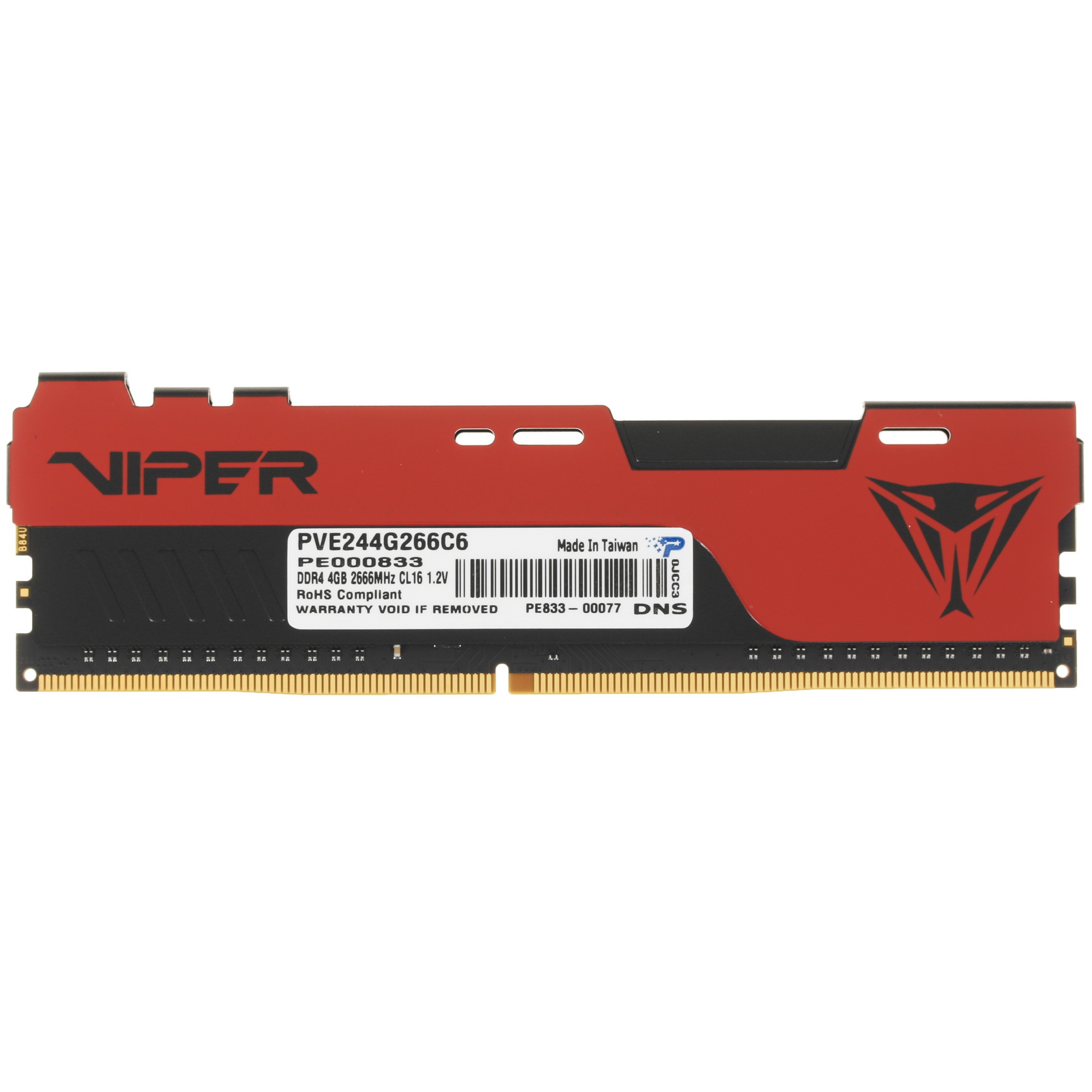 Оперативная память Patriot Viper Elite II, DDR4, 4GB (1x4 GB), 2666 MHz, CL16, радиатор, красный