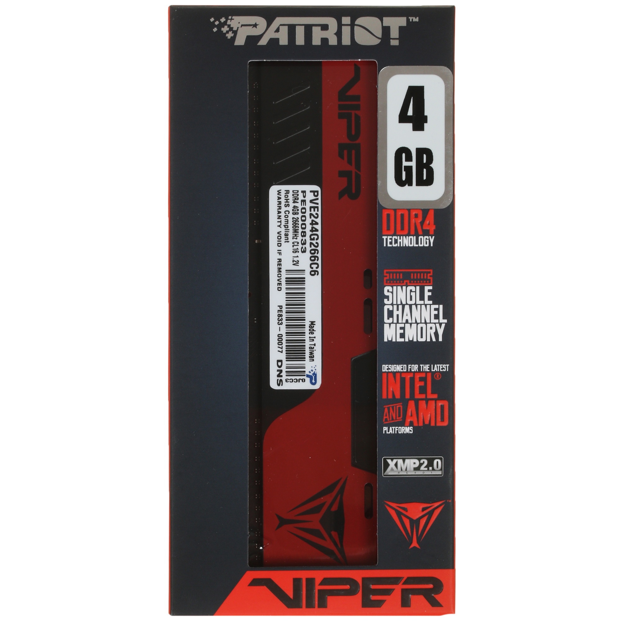 Оперативная память Patriot Viper Elite II, DDR4, 4GB (1x4 GB), 2666 MHz, CL16, радиатор, красный
