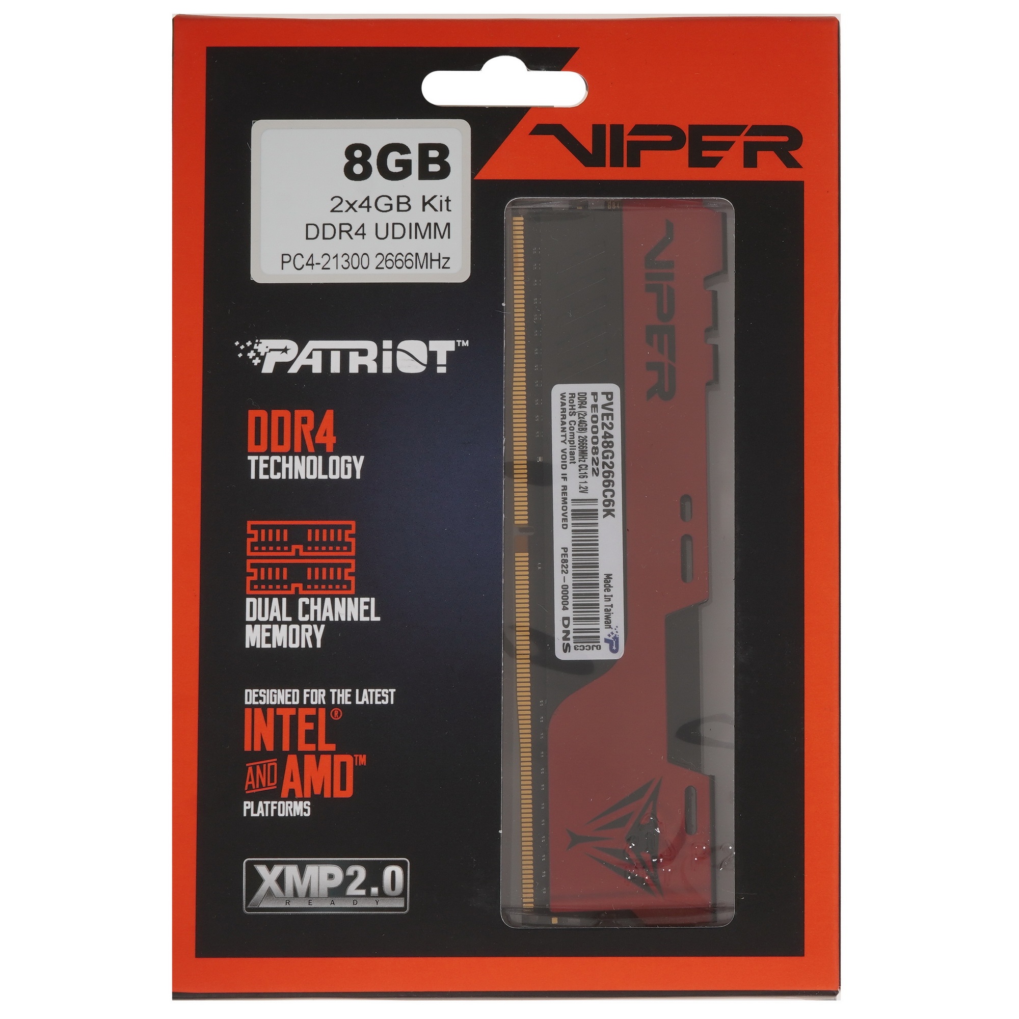 Оперативная память Patriot Viper Elite II, DDR4, 8GB (2x4 GB), 2666 MHz, CL16, радиатор, красный