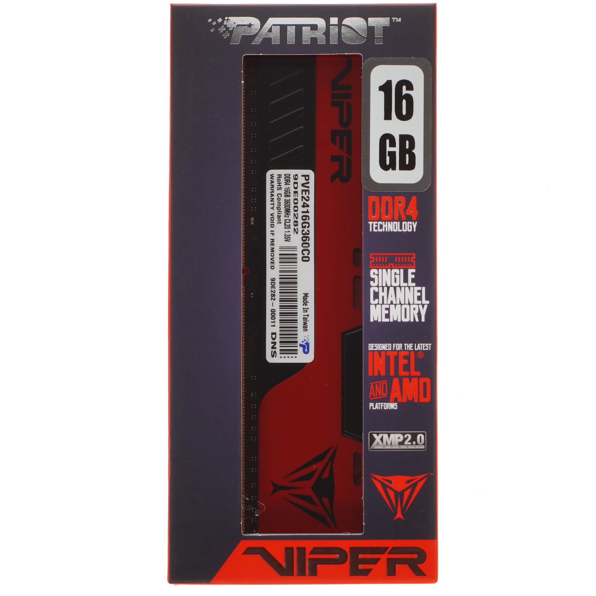 Оперативная память Patriot Viper Elite II, DDR4, 16GB (1x16 GB), 3600 MHz, CL20, радиатор, красный,