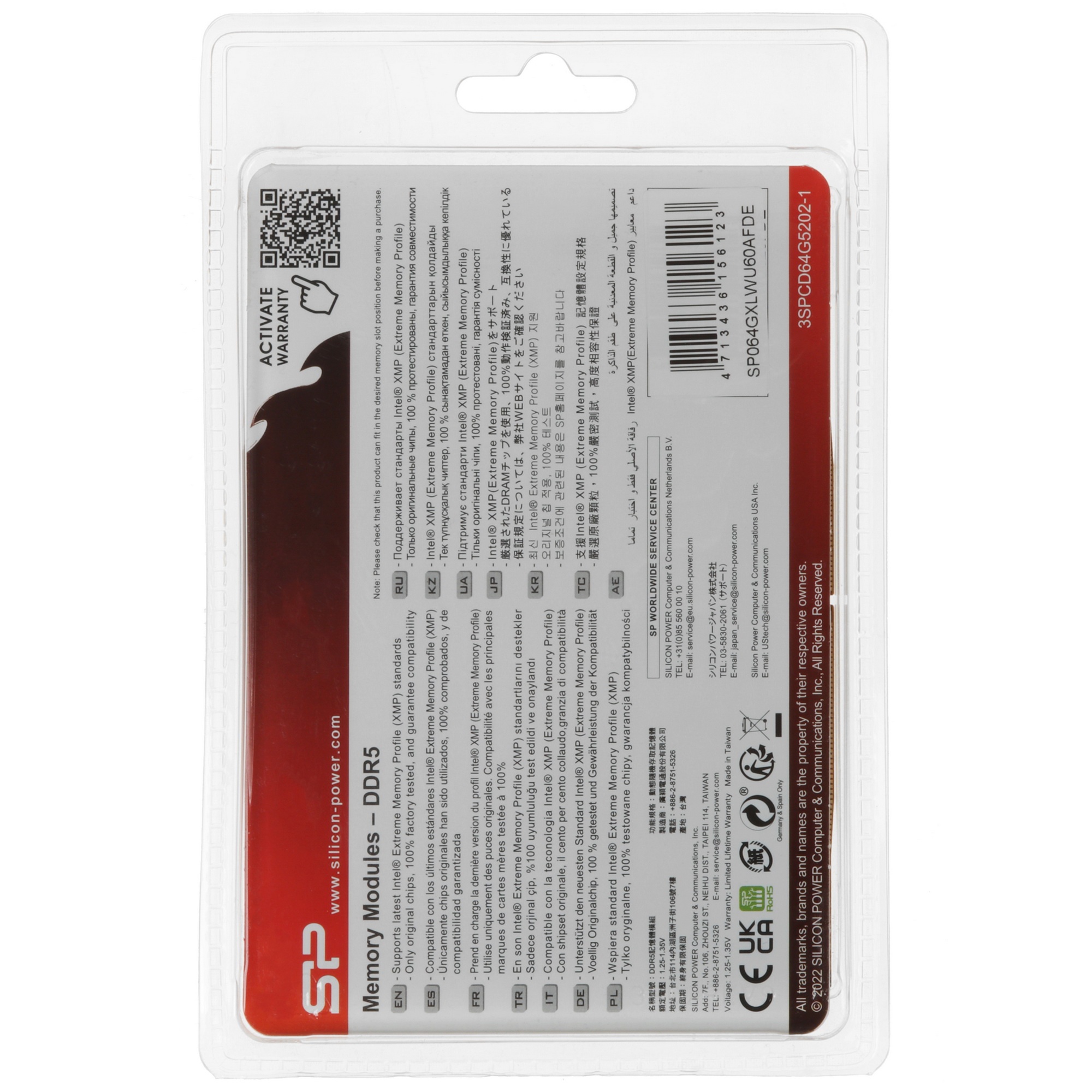 Оперативная память Silicon Power Xpower Zenith, DDR5, 64GB (2x32 GB), 6000 MHz, CL30, радиатор, чёрн