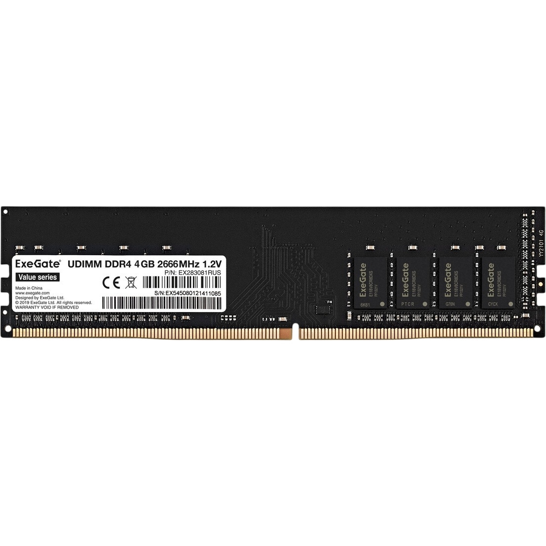 Оперативная память AMD Radeon R7, DDR4, 4GB (1x4GB), 2666MHz, CL16, OEM
