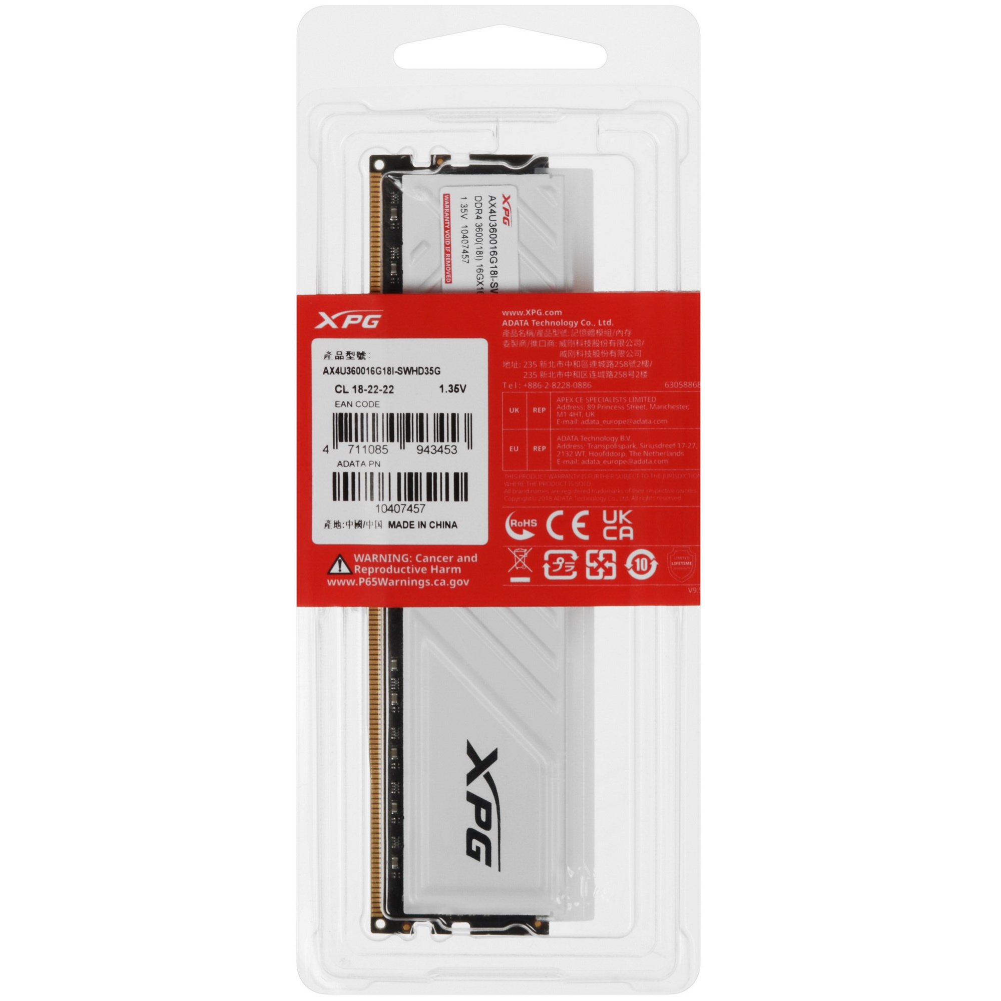 Оперативная память XPG Spectrix D35G RGB, 16GB, DDR4, 3600MHz, CL18, UDIMM, с радиатором, RGB, белый
