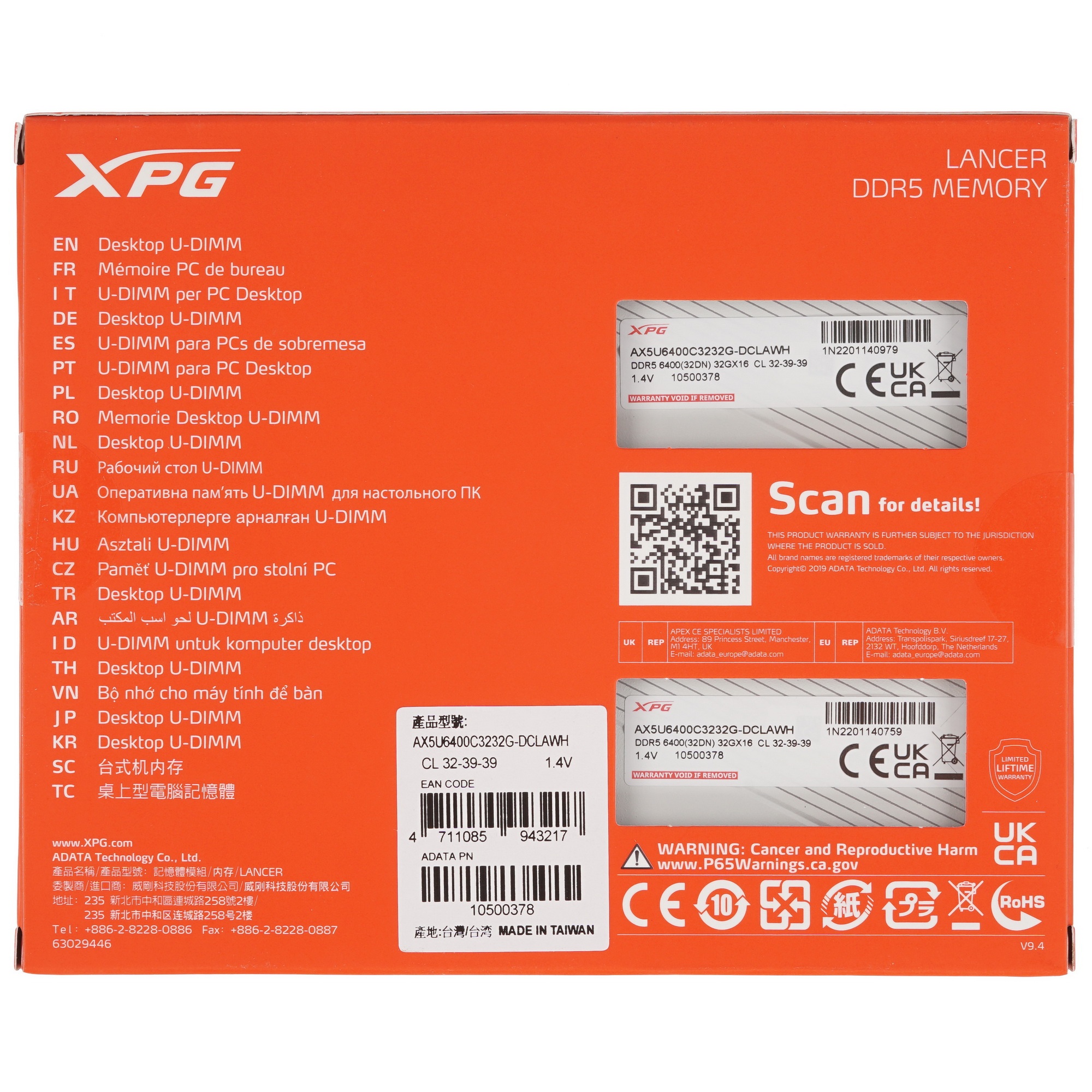Оперативная память XPG Lancer, DDR5, 64GB (2x32GB), 6400MHz, CL32, с радиаторами, белый