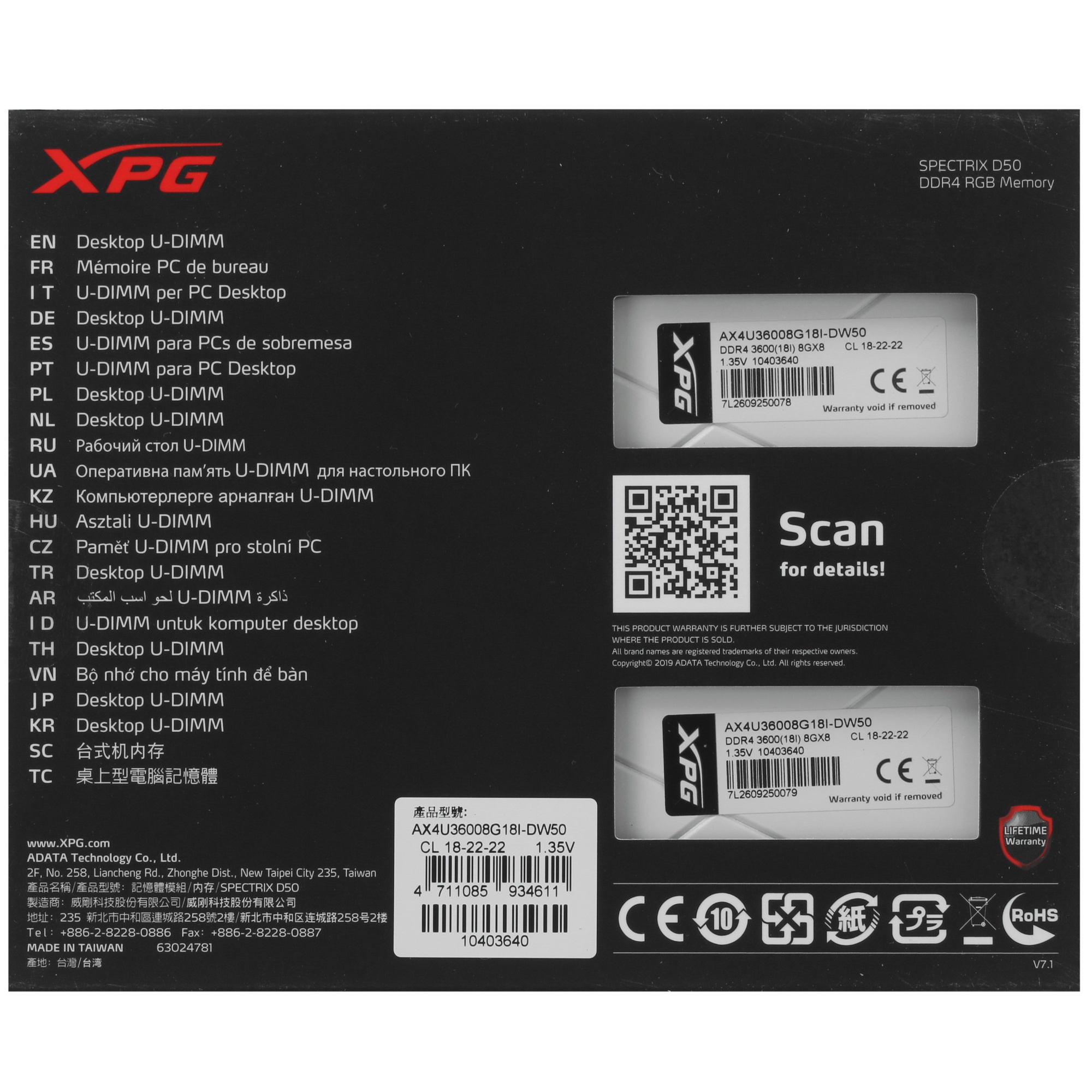Оперативная память XPG Spectrix D50 RGB, 16GB (2x8GB), DDR4, 3600MHz, CL18, с радиаторами, белый, RG