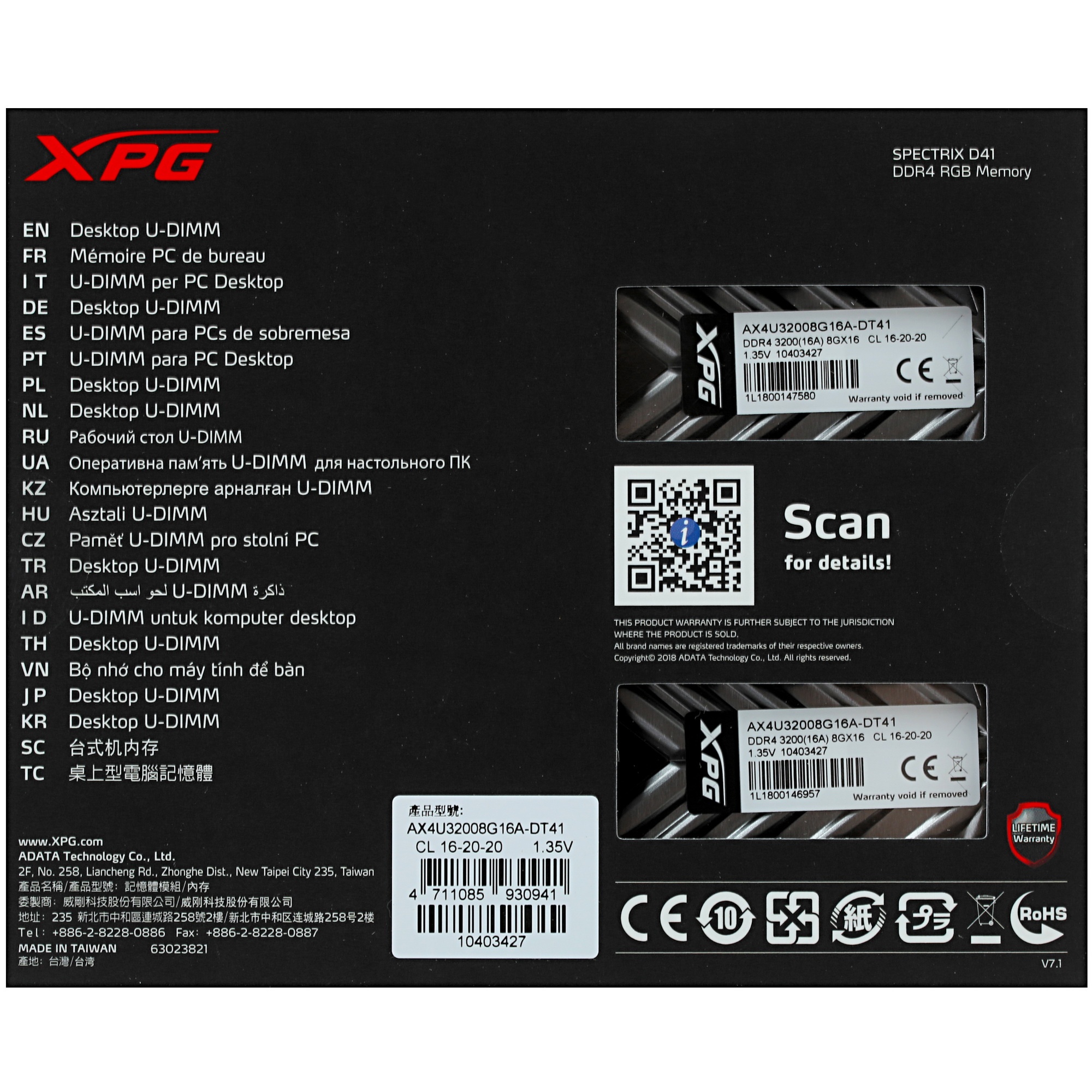 Оперативная память XPG Spectrix D41 RGB, 16GB (2x8GB), DDR4, 3200MHz, CL16, UDIMM, с радиатором, RGB