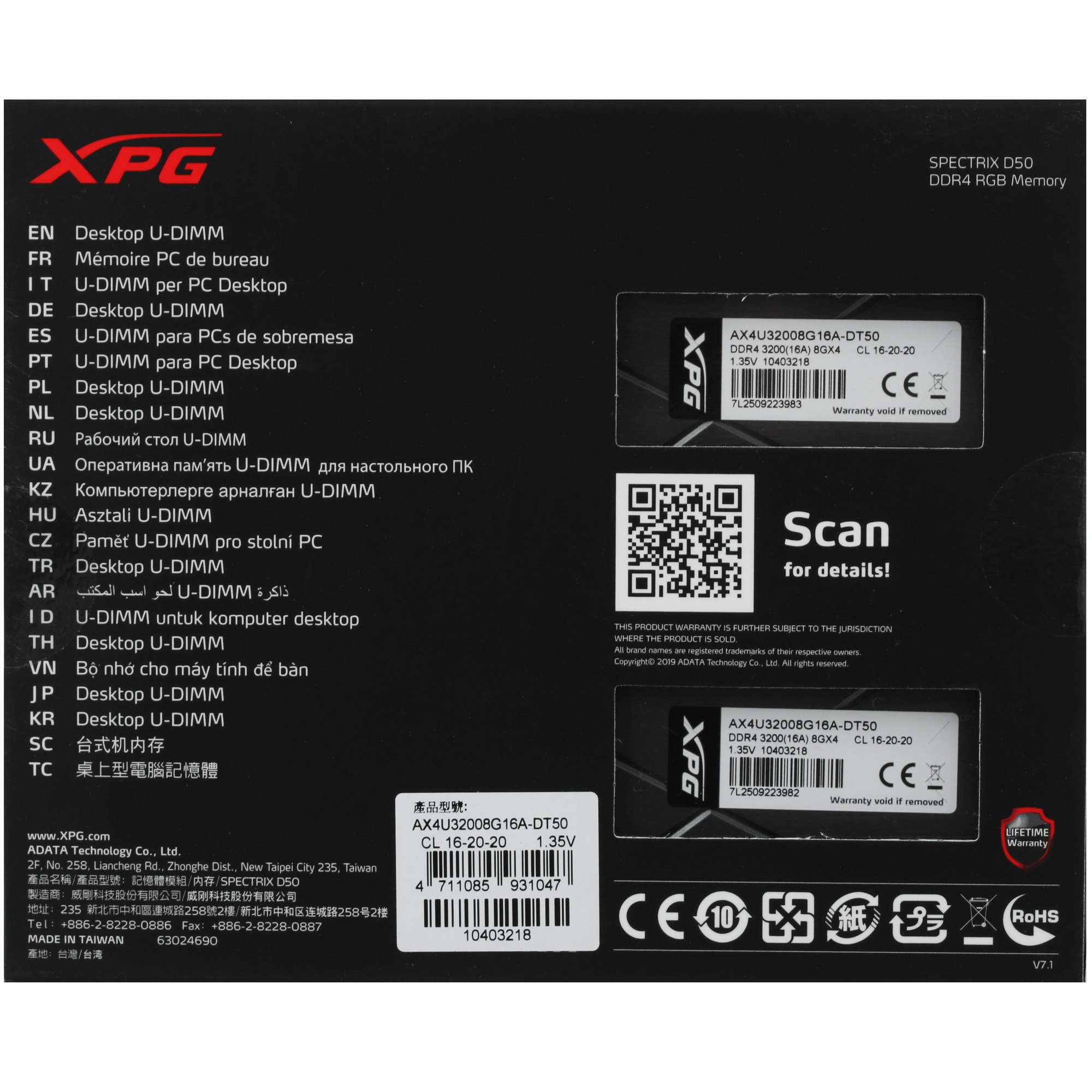 Оперативная память XPG Spectrix D50 RGB, 16GB (2x8GB), DDR4, 3200MHz, CL16, UDIMM, с радиатором, RGB
