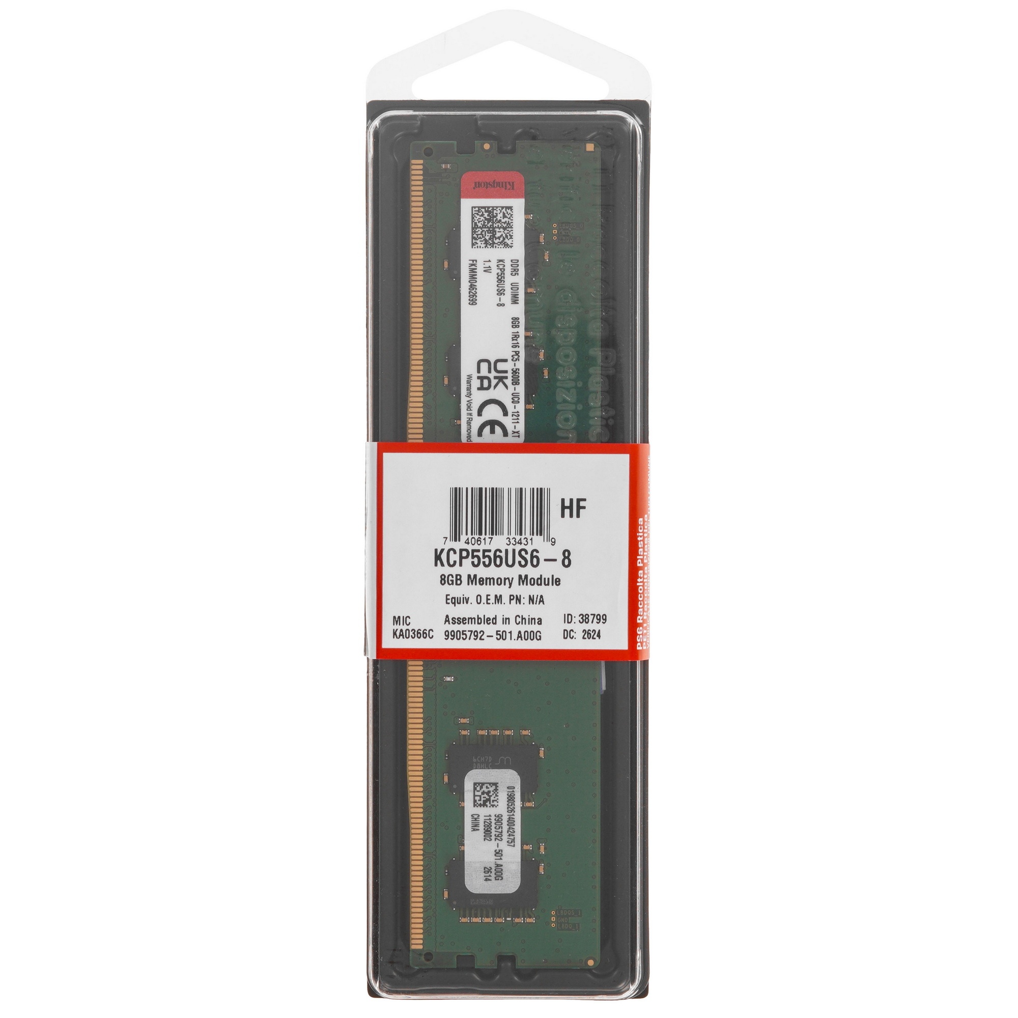 Оперативная память Kingston Branded DDR5 8GB 5600MT/s DIMM Non-ECC Unbuffered CL46 1RX16 1.1V 288-pi