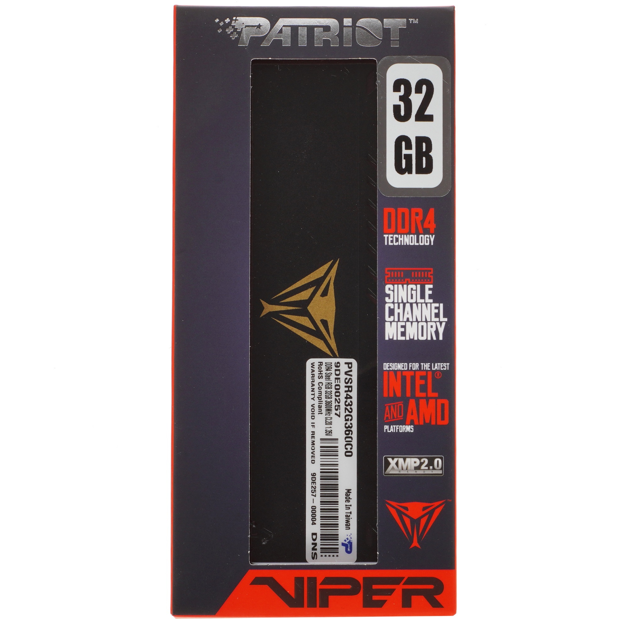 Оперативная память Patriot Viper Steel, DDR4, 32GB (1x32GB), 3600MHz, CL20, с радиатором, RGB, черны
