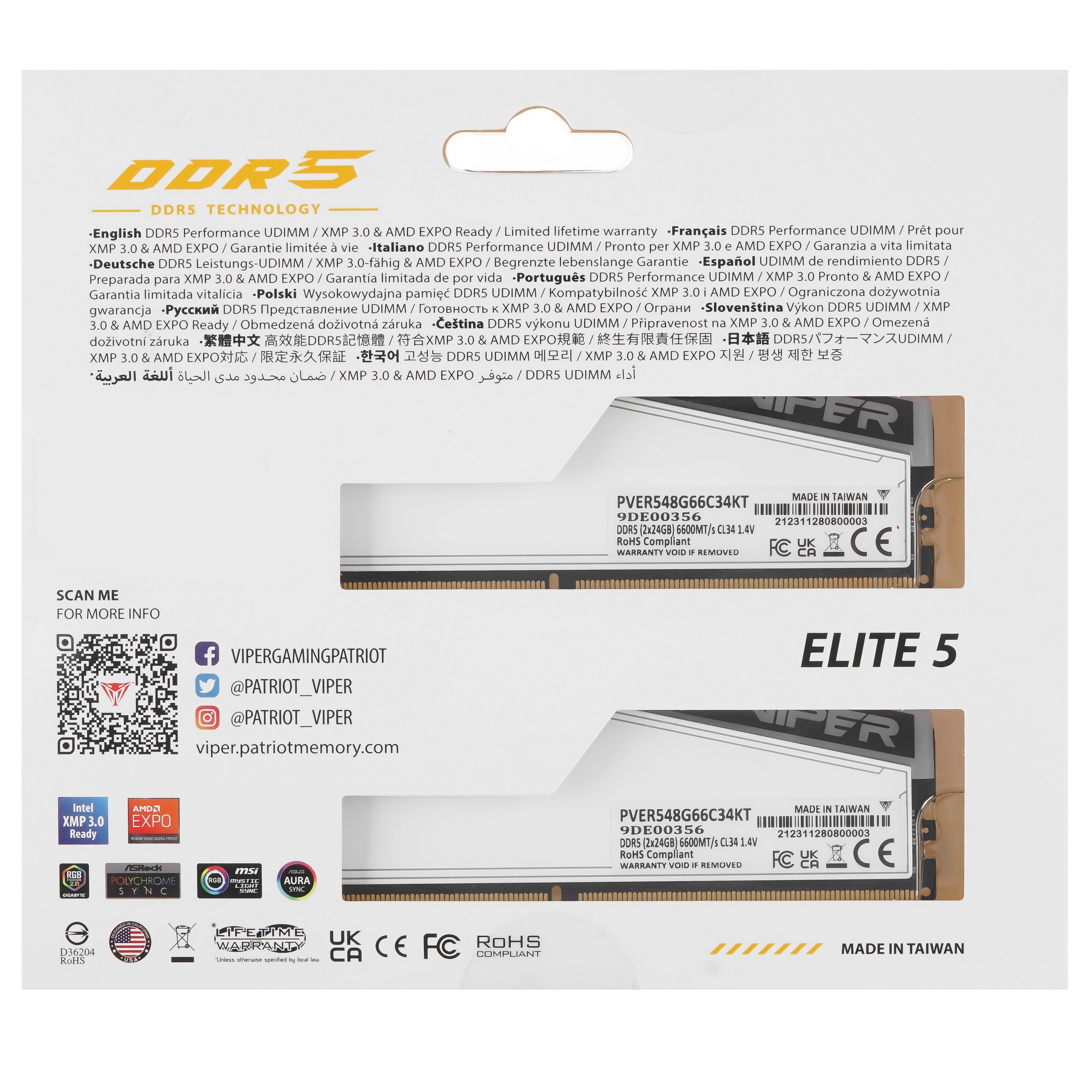 Оперативная память Patriot Viper Elite 5 TUF Gaming, DDR5, 48GB (2x24 GB), 6600 MHz, CL34, радиатор,
