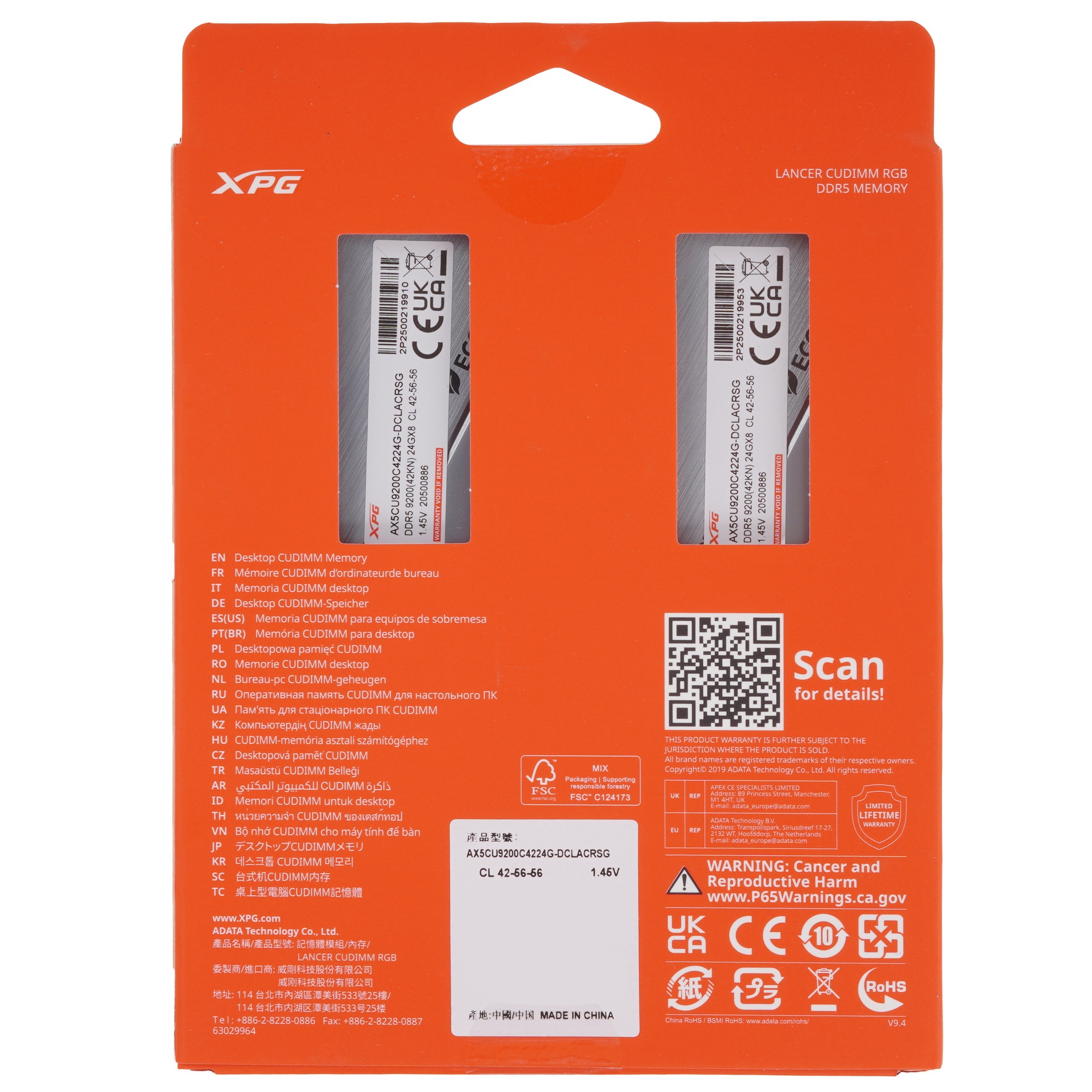 Оперативная память XPG , 48GB (2x24GB), DDR5, 9200MHz, CL42-56-56, с радиаторами, серебристый, RGB