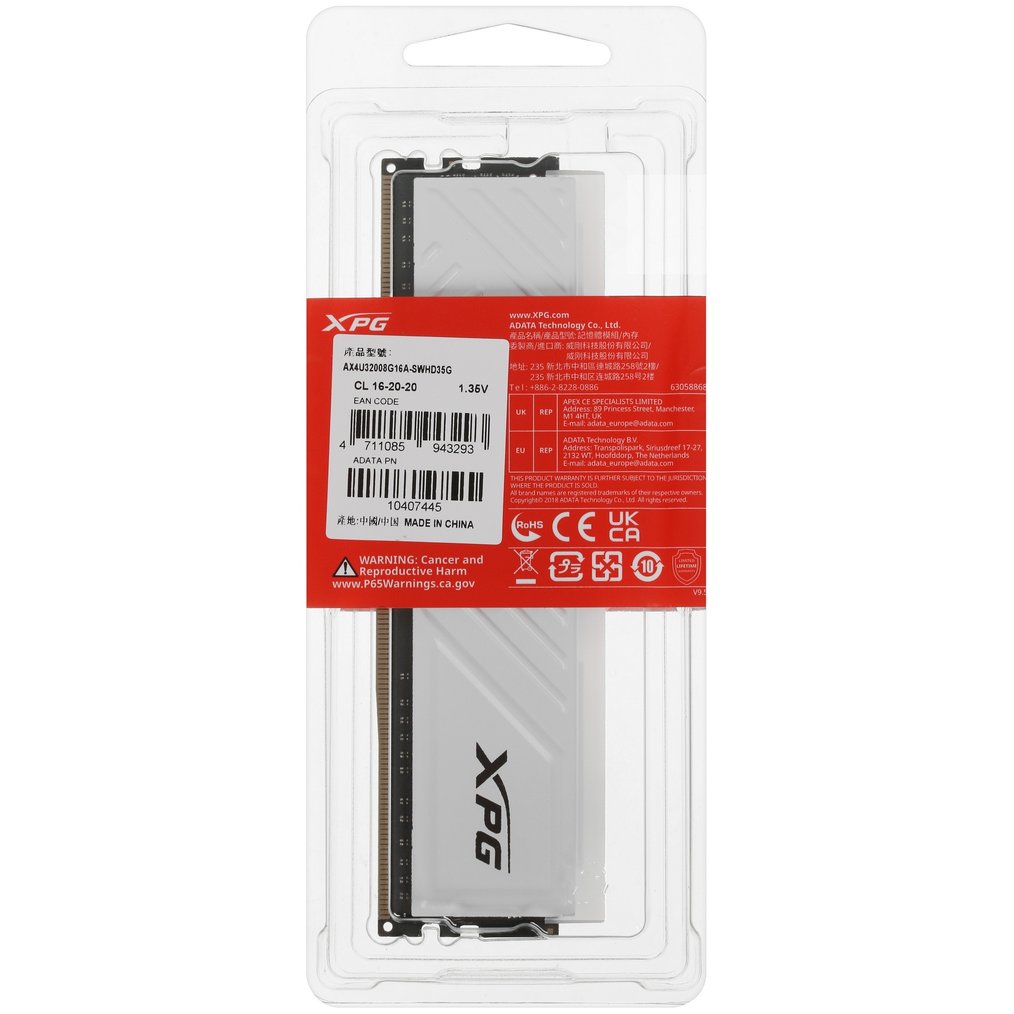 Оперативная память XPG Spectrix D35G RGB, DDR4, 8GB (1x8GB), 3200MHz, CL16, с радиатором, белый, RGB