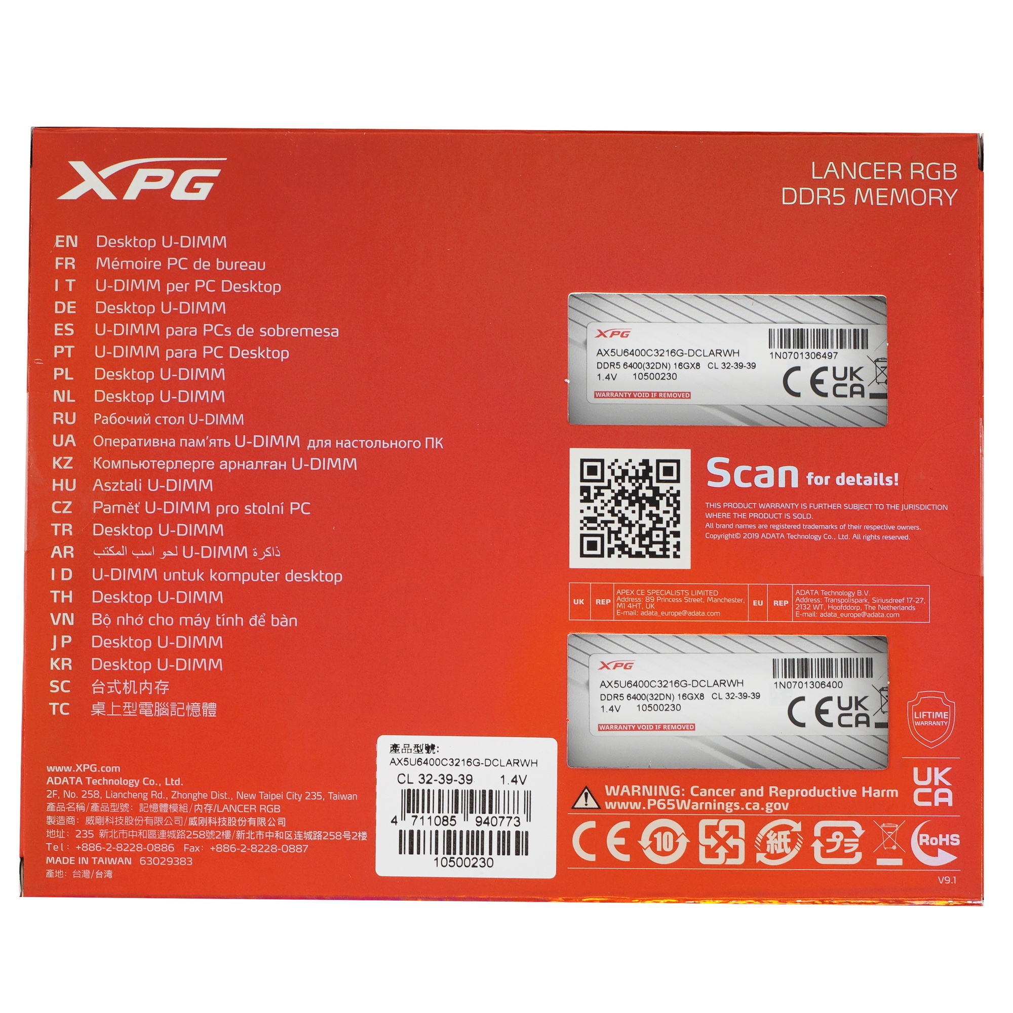 Оперативная память XPG Lancer, DDR5, 32GB (2x16GB), 6400MHz, CL32, с радиаторами, RGB, белый