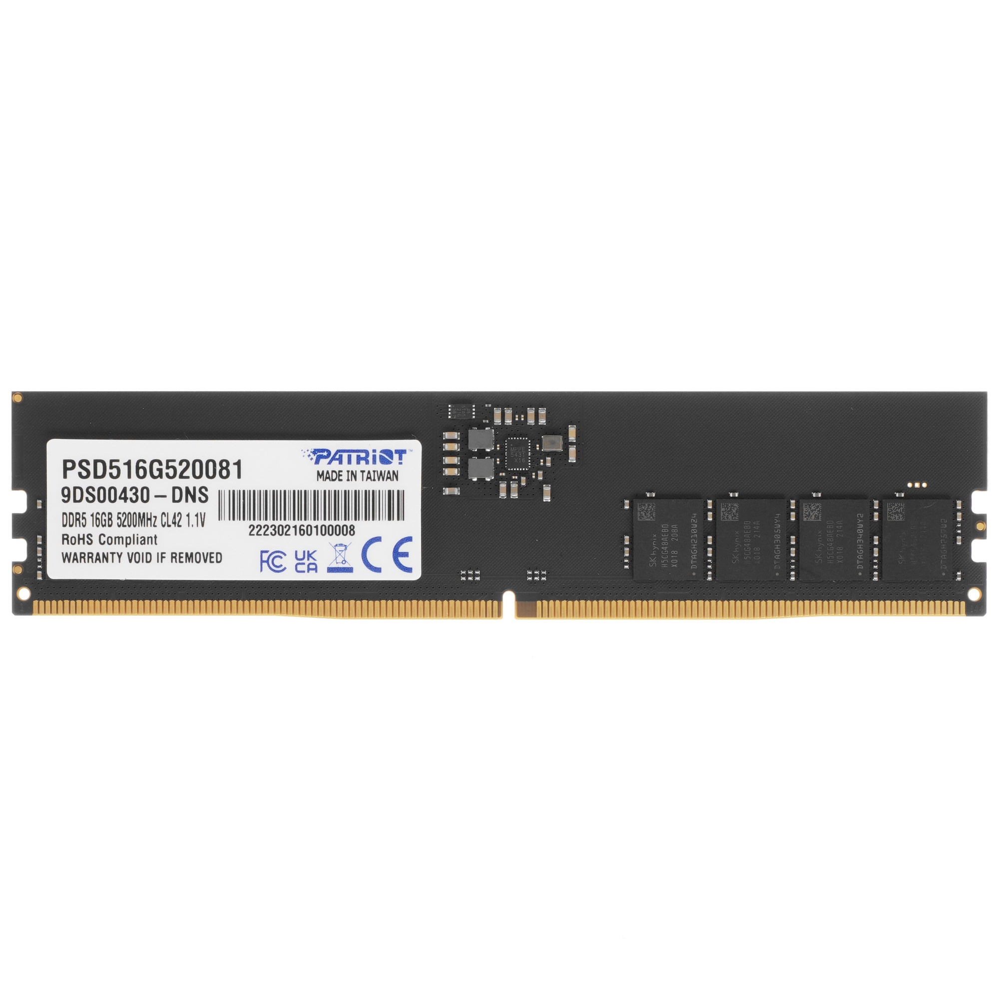 Оперативная память Patriot Signature, DDR5, 16GB (1x16 GB), 5200 MHz, CL42