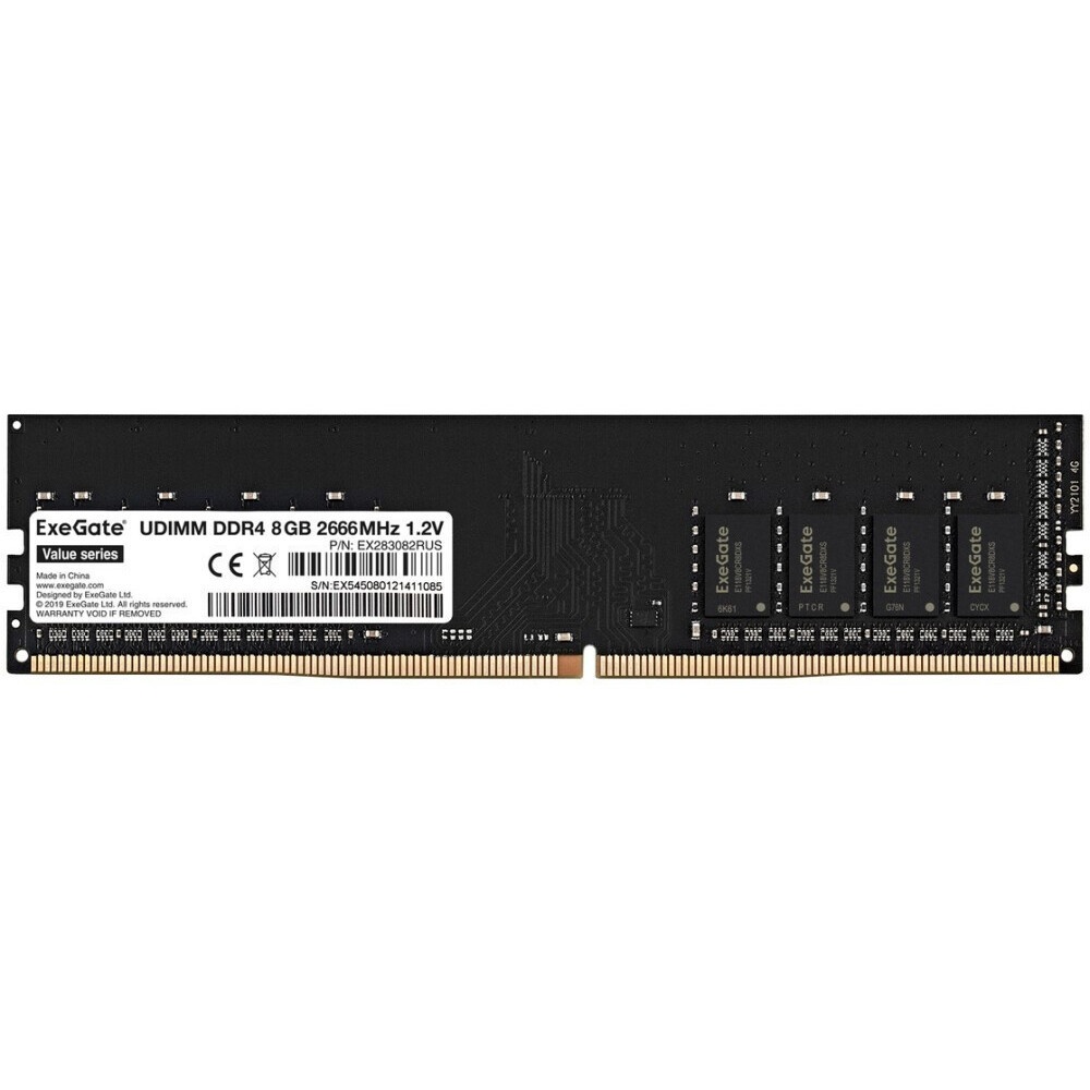 Оперативная память AGI, DDR4, 8GB (1x8 GB), 2666 MHz, CL19