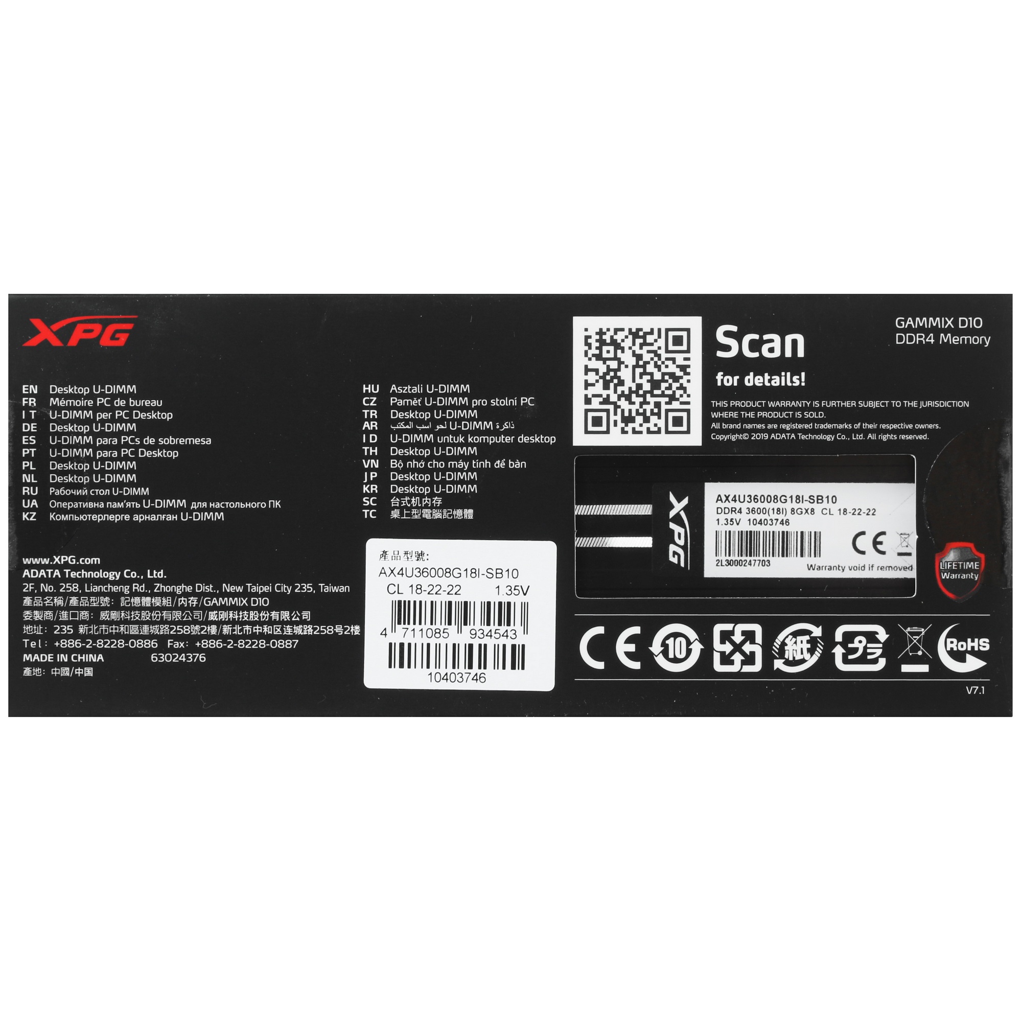Оперативная память XPG Gammix D10, DDR4, 8GB (1x8GB), 3600MHz, CL18, с радиатором, черный