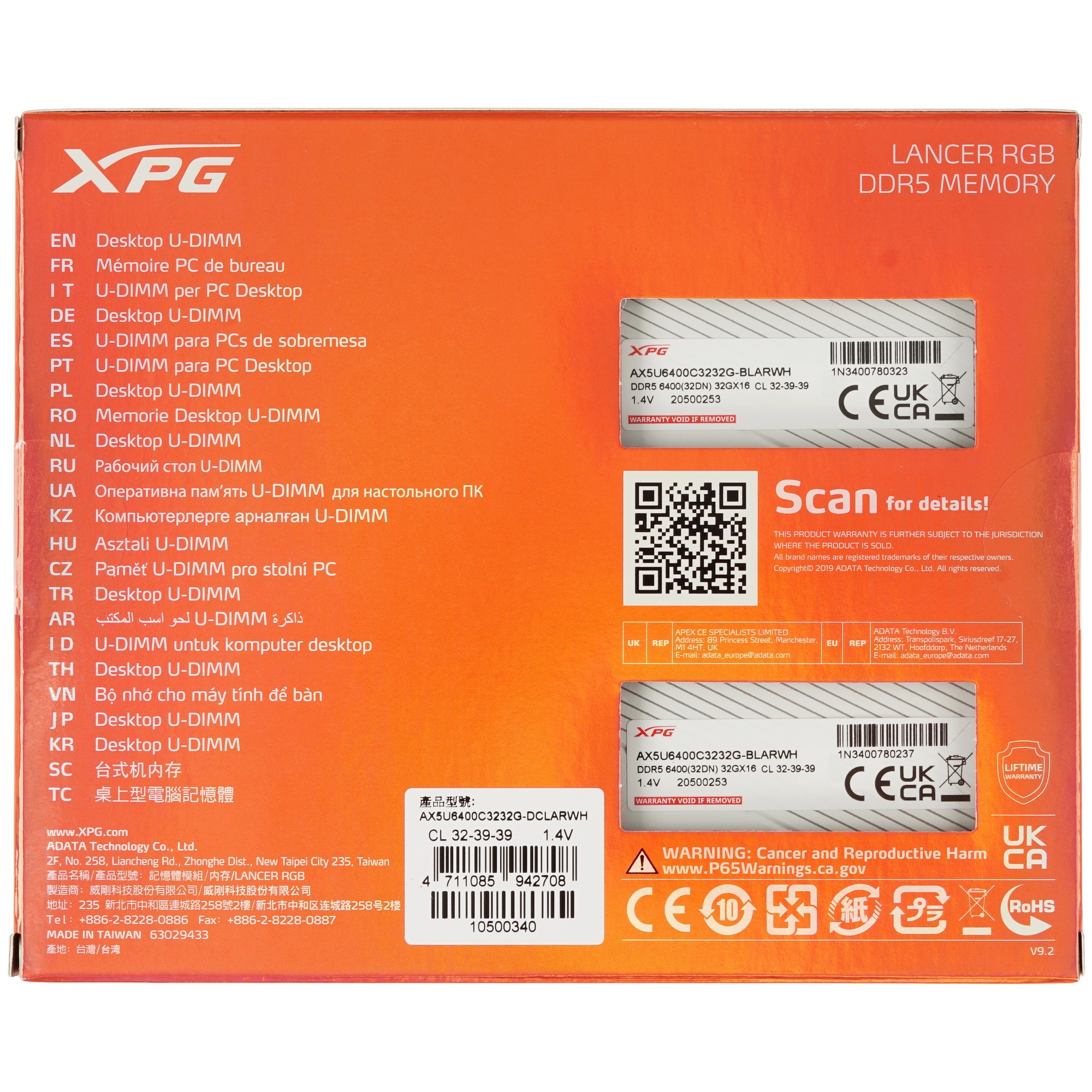 Оперативная память XPG Lancer, DDR5, 64GB (2x32GB), 6400MHz, CL32, с радиаторами, RGB, белый