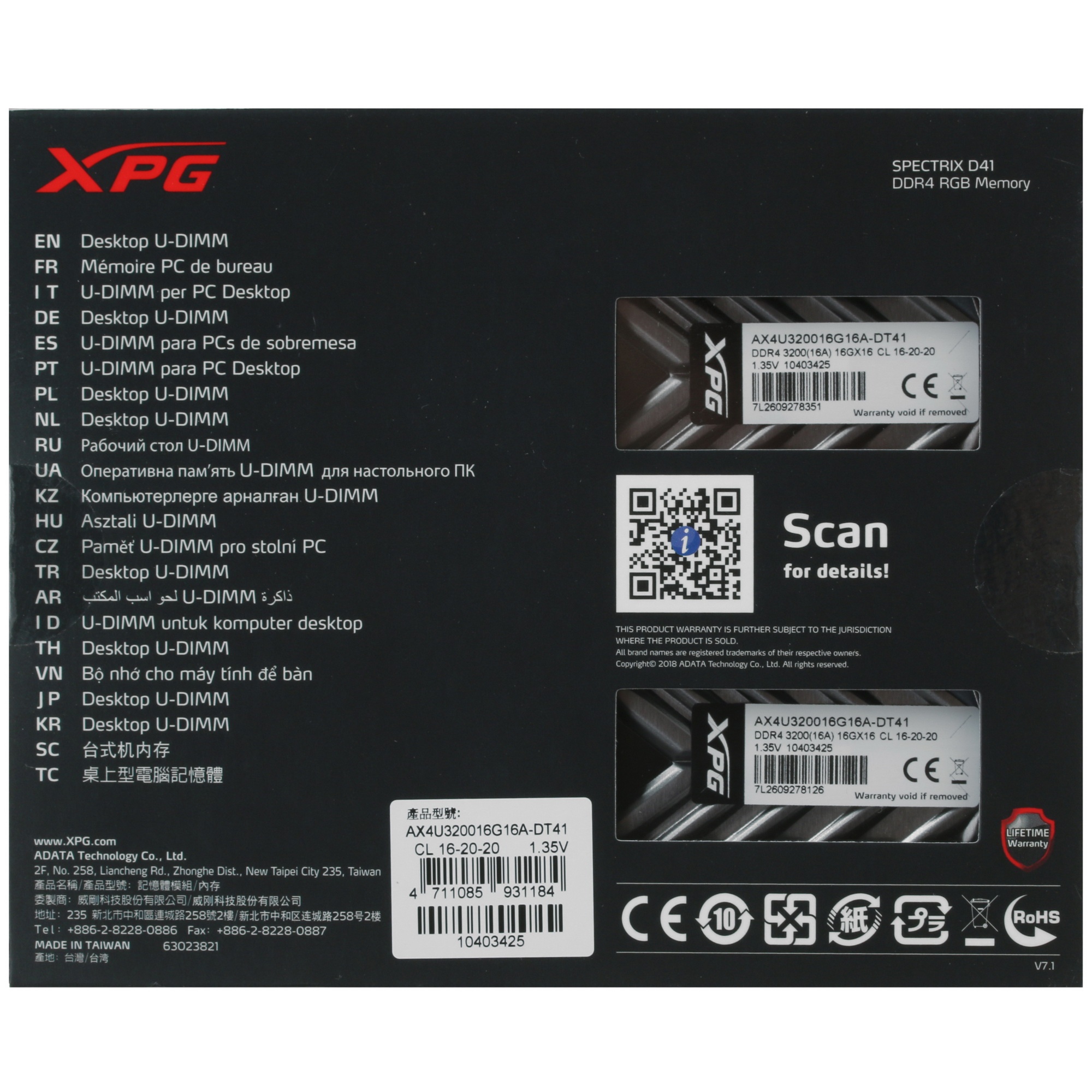 Оперативная память XPG Spectrix D41 RGB, DDR4, 32GB (2x16GB), 3200MHz, CL16, UDIMM, с радиатором, RG