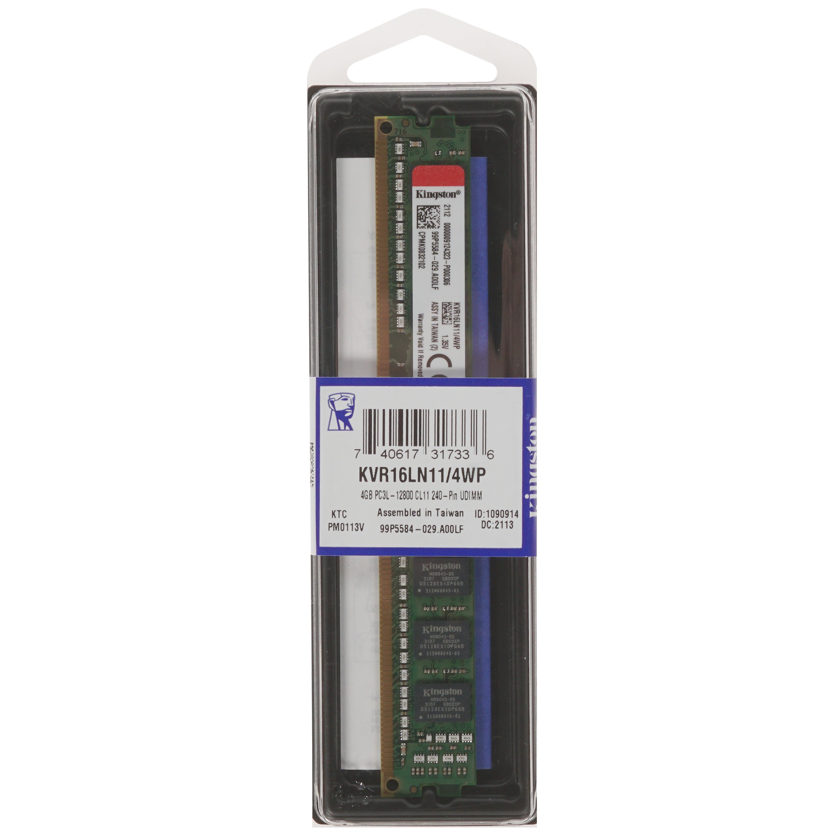 Оперативная память Kingston ValueRAM, DDR3L, 4GB (1x4GB), 1600MHz, CL11, DIMM