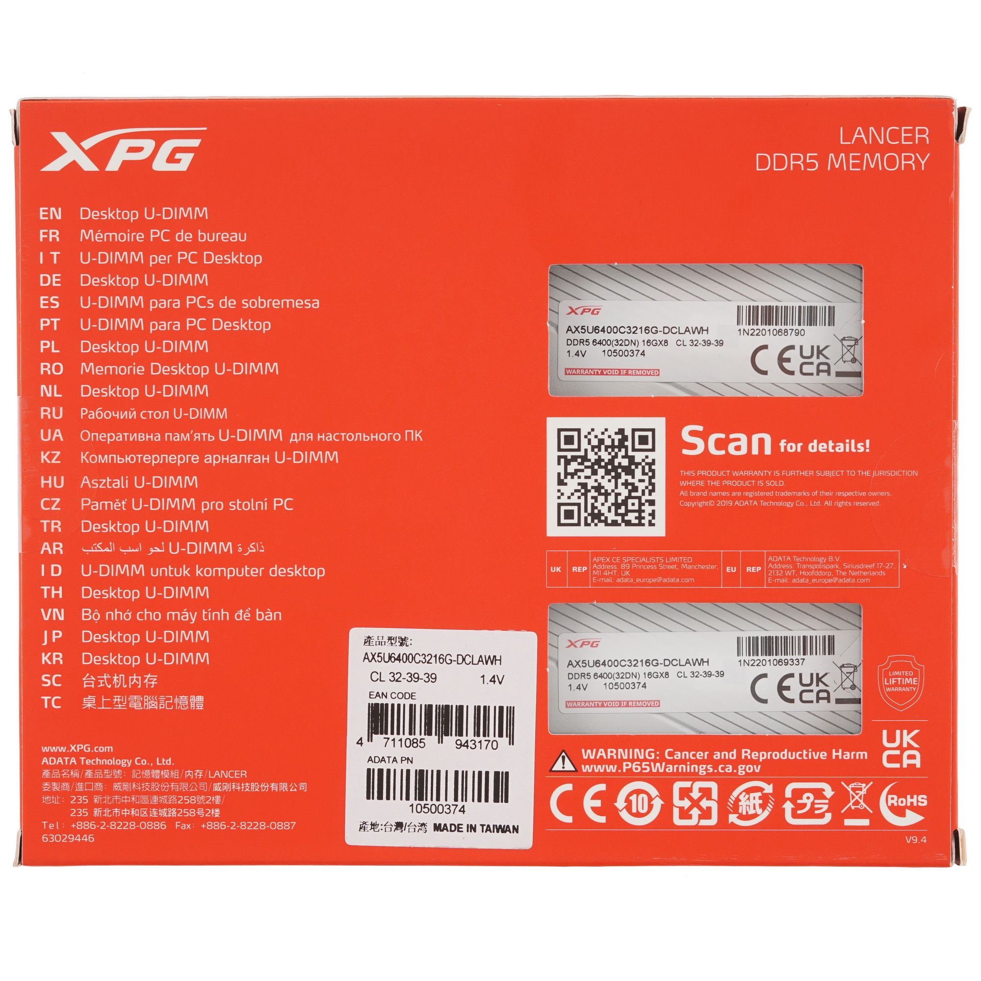 Оперативная память XPG Lancer, DDR5, 32GB (2x16GB), 6400MHz, CL32, с радиаторами, белый