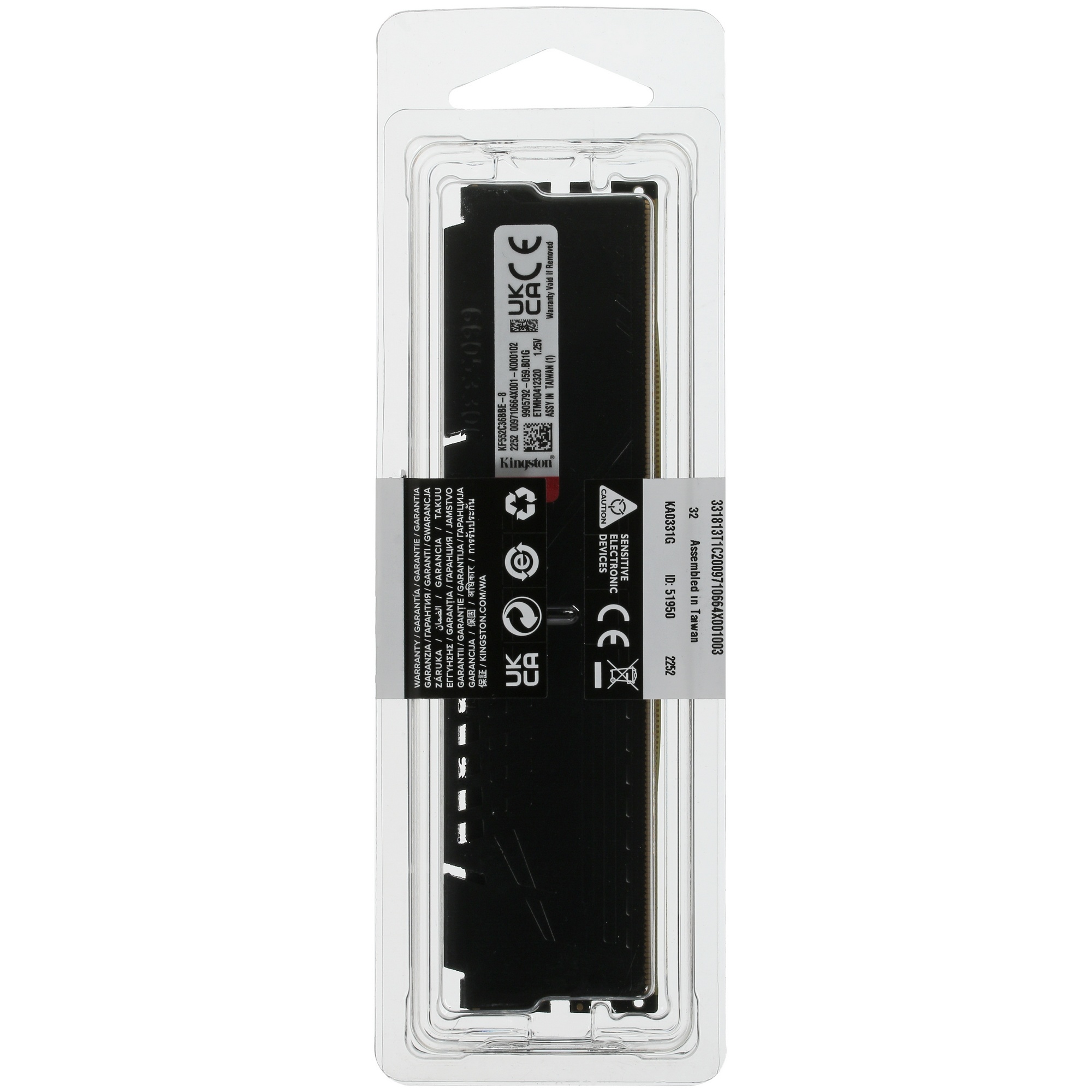 Оперативная память Kingston Fury Beast Expo, DDR5, 8GB (1x8GB), 5200MHz, CL36, с радиатором, черный