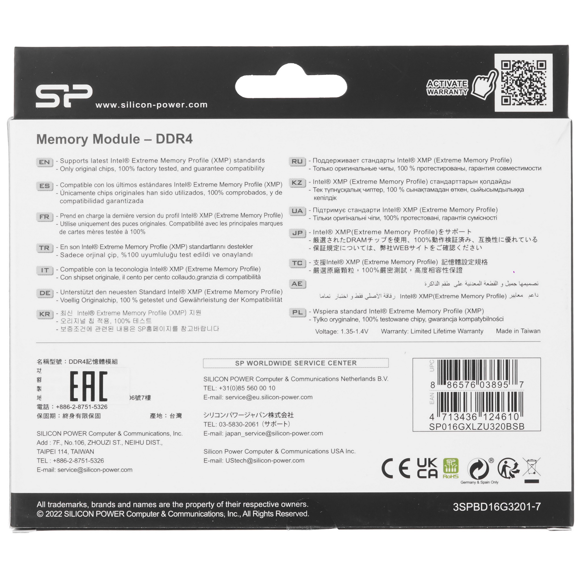 Оперативная память Silicon Power Xpower Turbine, DDR4, 16GB (1x16 GB), 3200 MHz, CL16, радиатор, RGB