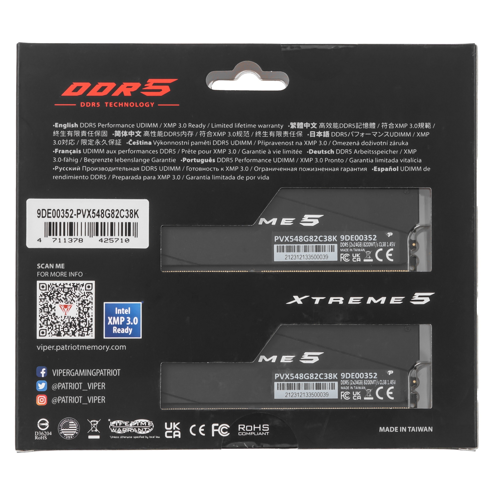 Оперативная память Patriot Viper Xtreme 5, DDR5, 48GB (2x24GB), 8200MHz, CL38, с радиаторами, черный