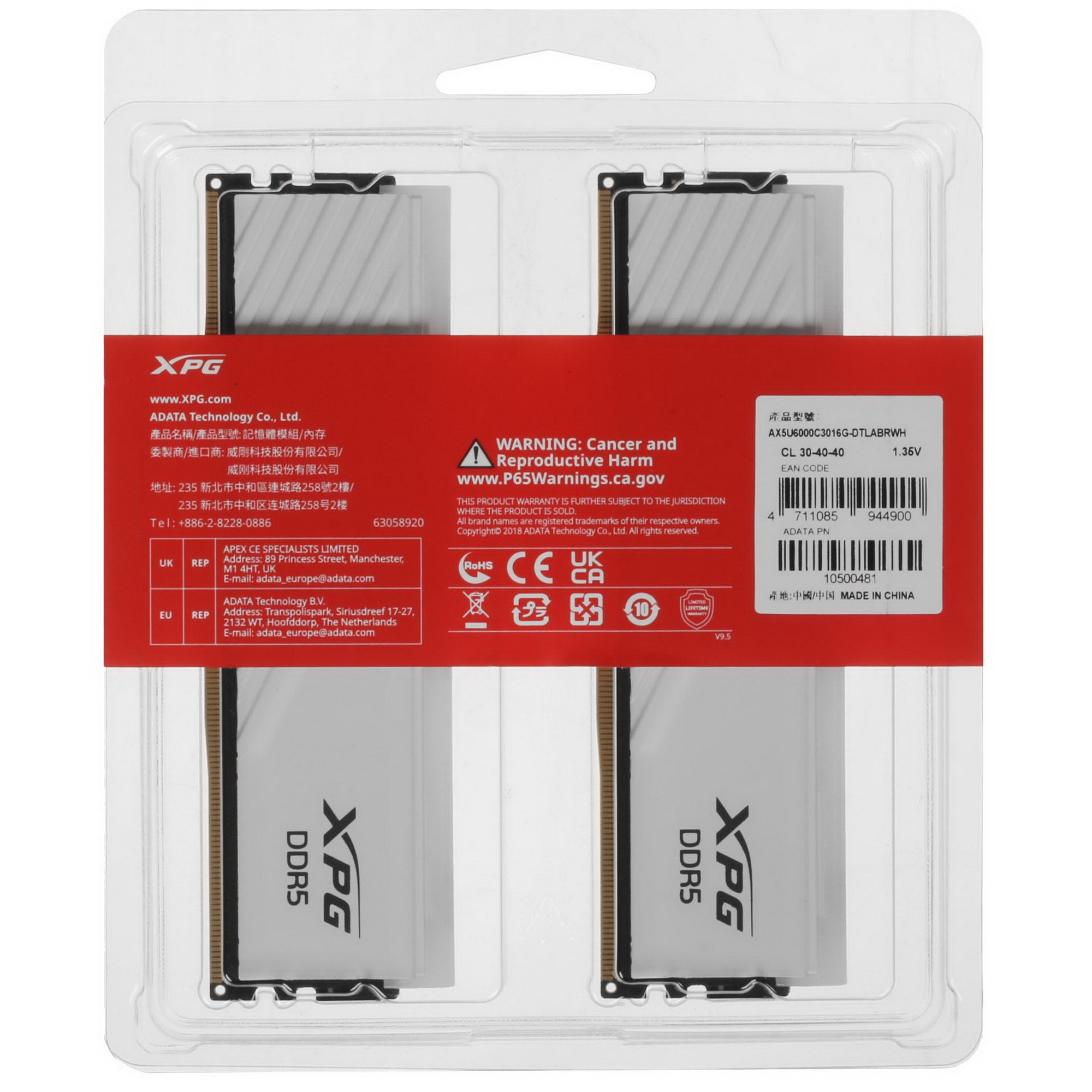 Оперативная память XPG Lancer Blade, DDR5, 32GB (2x16GB), 6000MHz, CL30, с радиаторами, RGB, белый