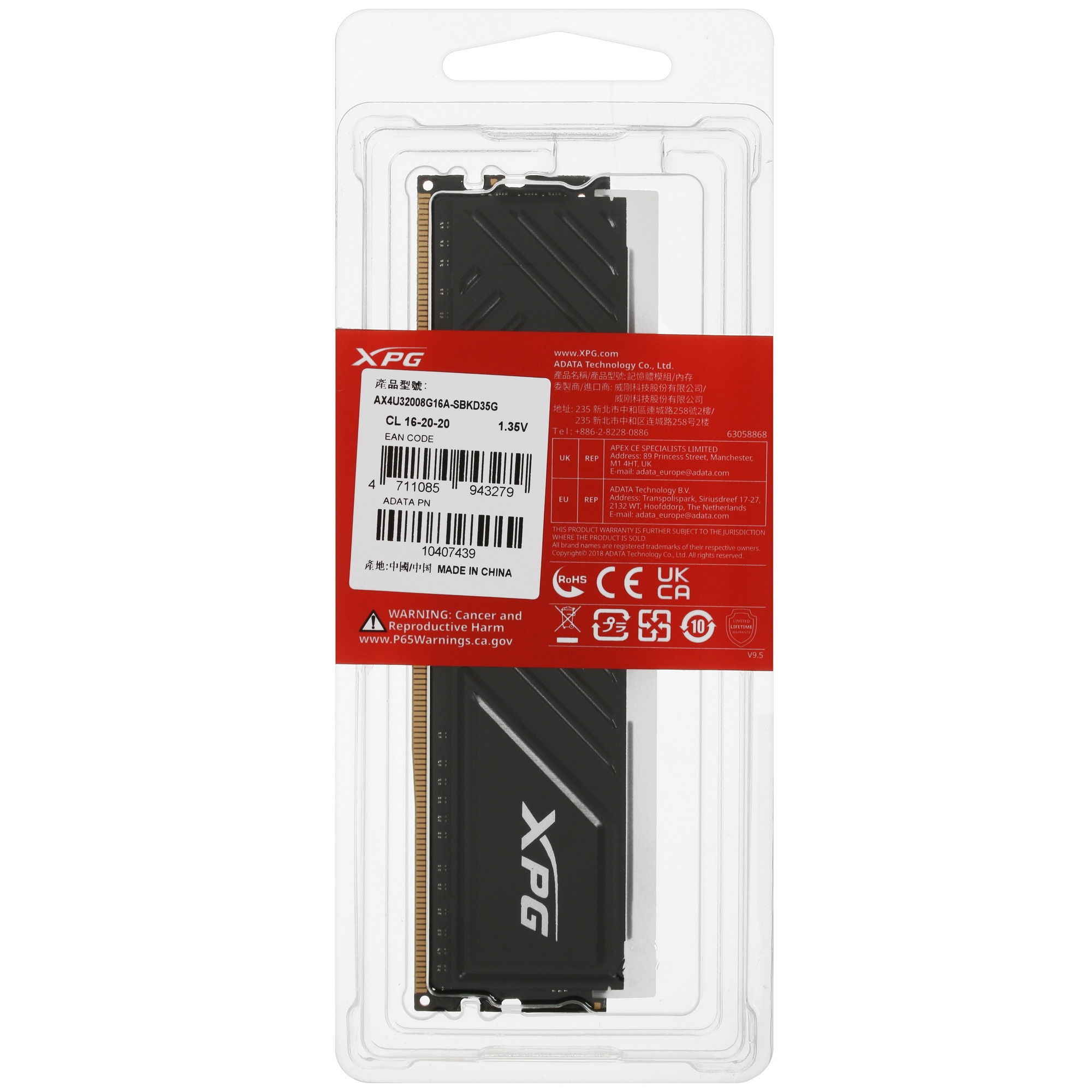 Оперативная память XPG Spectrix D35G RGB, 8GB (1x8GB), DDR4, 3200MHz, CL16, с радиатором, черный, RG