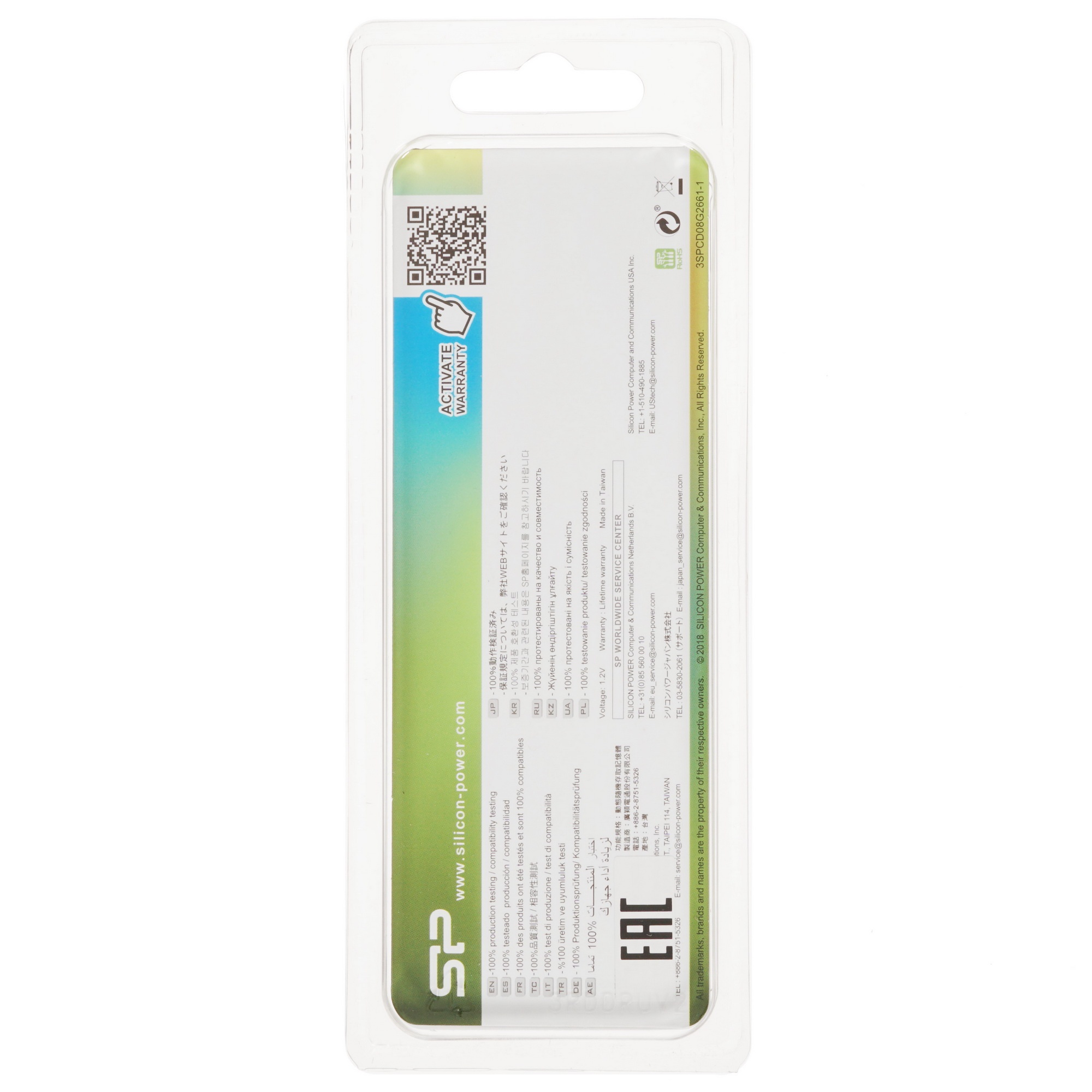 Оперативная память Silicon Power, DDR4, 8GB (1x8 GB), 2666 MHz, CL19
