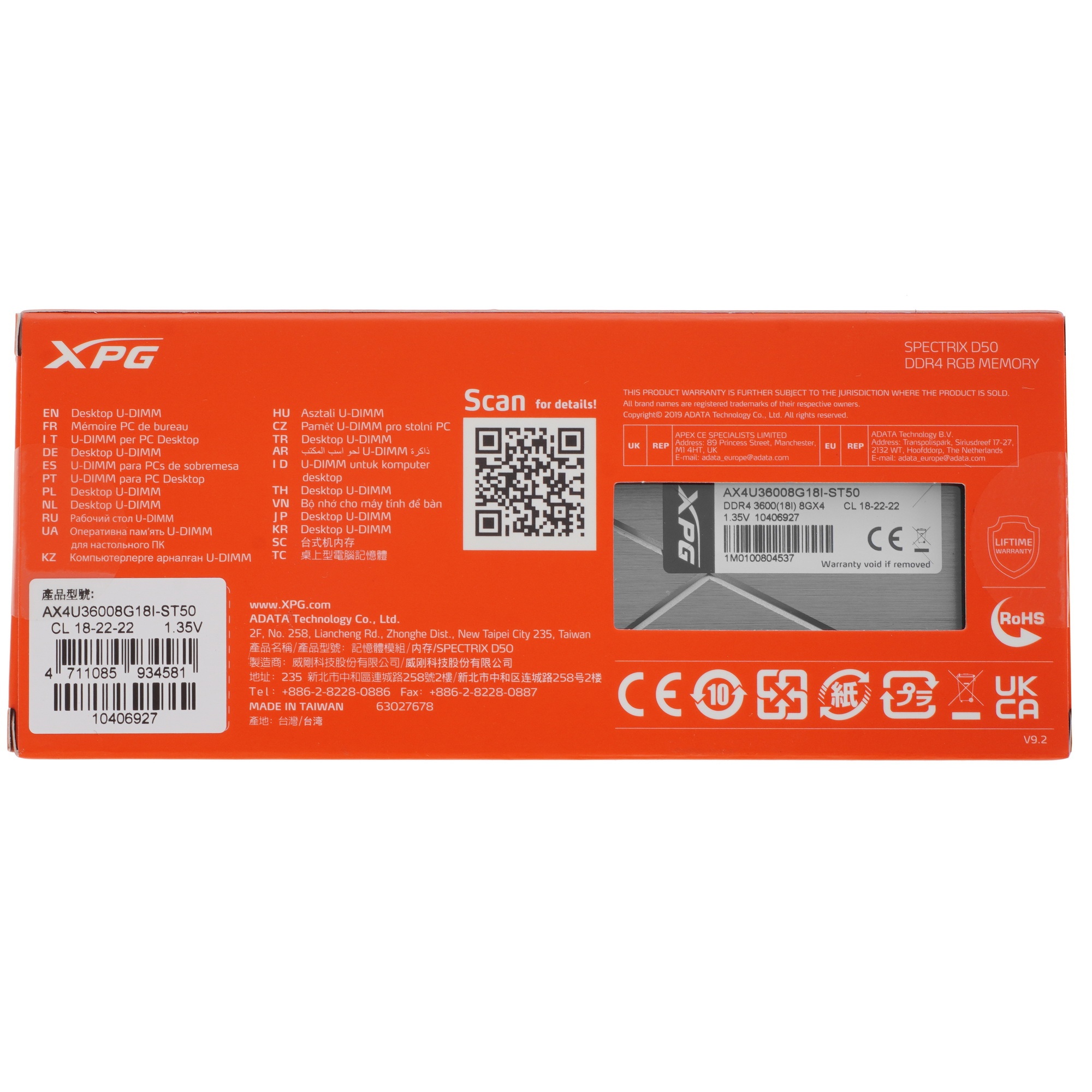 Оперативная память XPG Spectrix D50 RGB, DDR4, 8GB (1x8GB), 3600MHz, CL18, с радиатором, RGB, серый