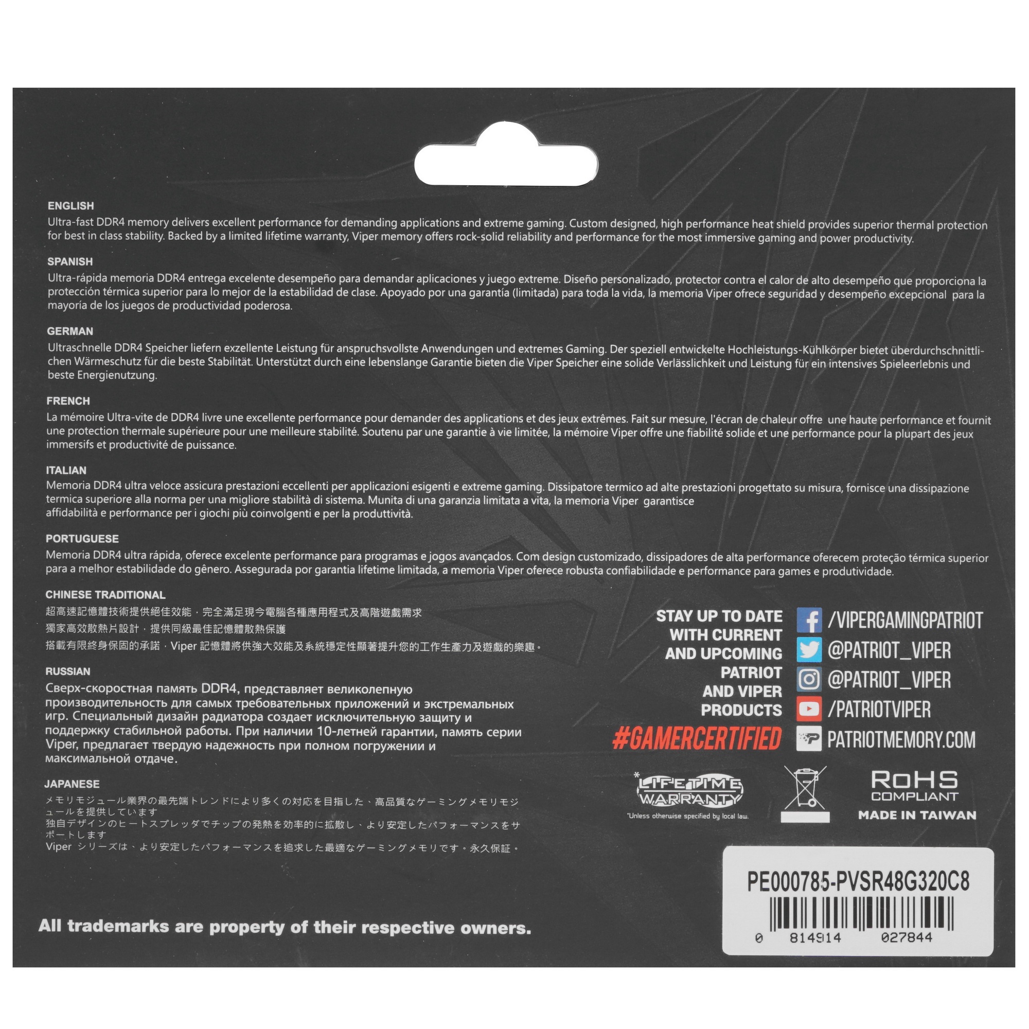 Оперативная память Patriot Viper Steel, DDR4, 8GB (1x8GB), 3200MHz, CL18, с радиатором, RGB, черный