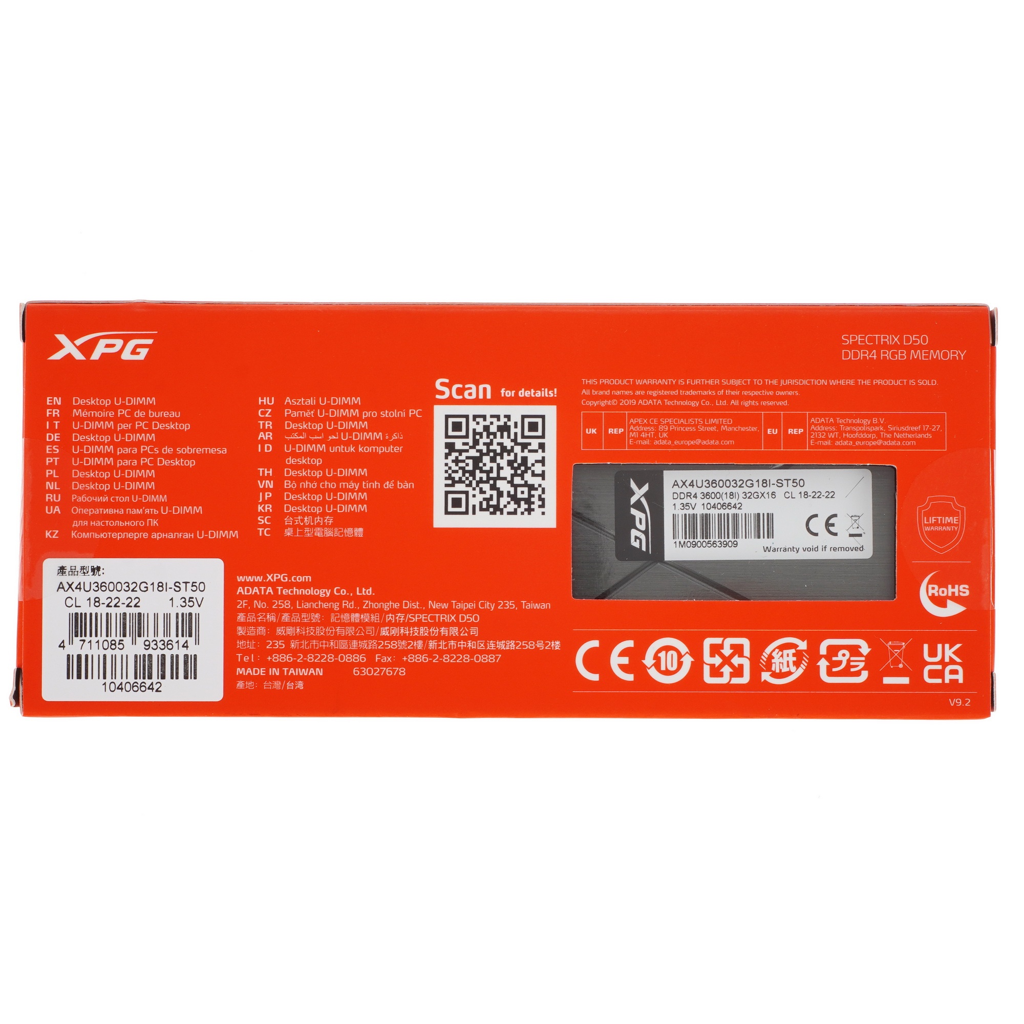 Оперативная память XPG Spectrix D50 RGB, DDR4, 32GB (1x32GB), 3600MHz, CL18, UDIMM, RGB, с радиаторо