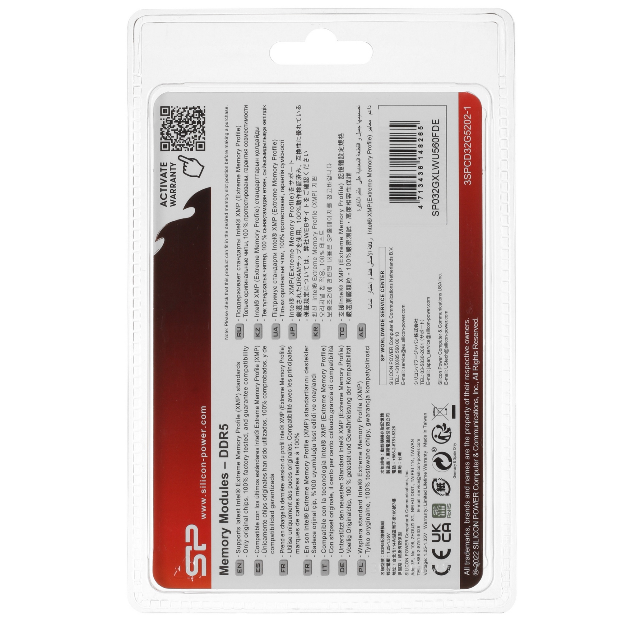 Оперативная память Silicon Power Xpower Zenith, DDR5, 32GB (2x16 GB), 5600 MHz, CL40, радиатор, чёрн