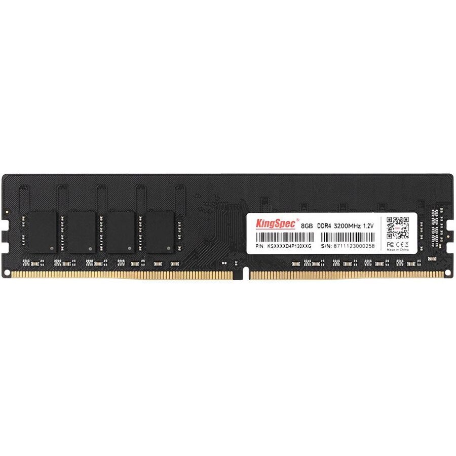 Оперативная память NETAC Basic, DDR4, 8GB (1x8GB), 3200MHz, CL22