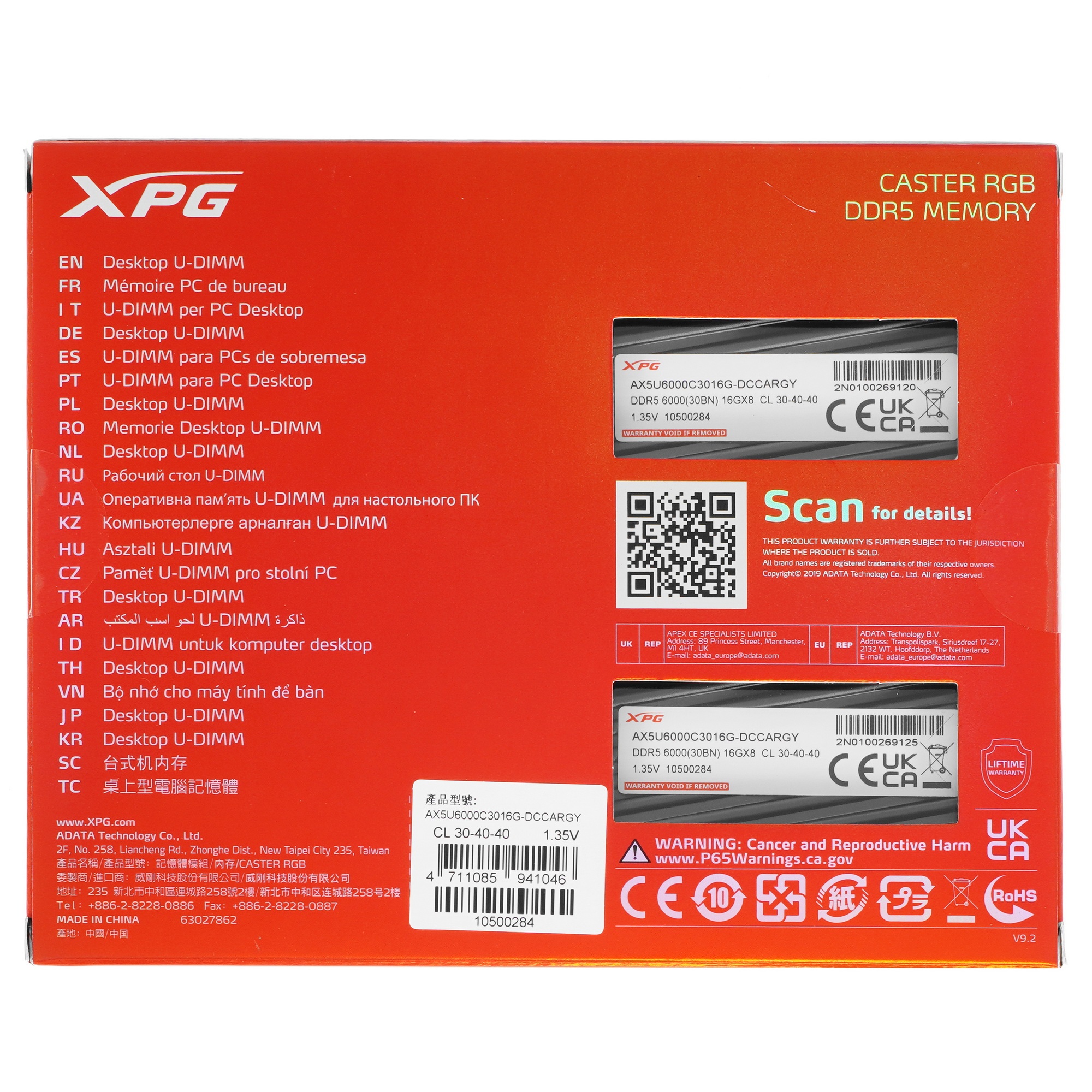 Оперативная память ADATA XPG CASTER, DDR5, 32GB (2x16 GB), 6000 MHz, CL30, радиатор, ARGB, серый