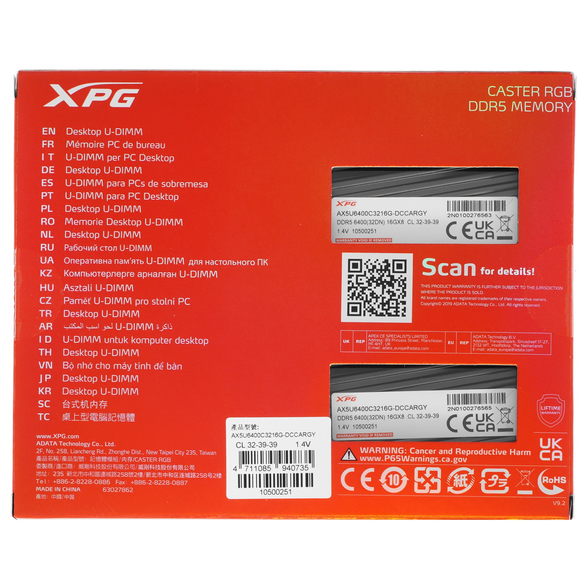 Оперативная память XPG Caster, DDR5, 32GB (2x16GB), 6400MHz, CL32, с радиаторами, ARGB, серый