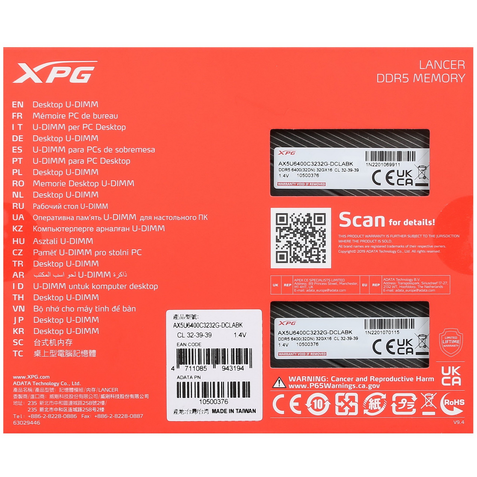 Оперативная память XPG Lancer, DDR5, 64GB (2x32GB), 6400MHz, CL32, с радиаторами, чёрный