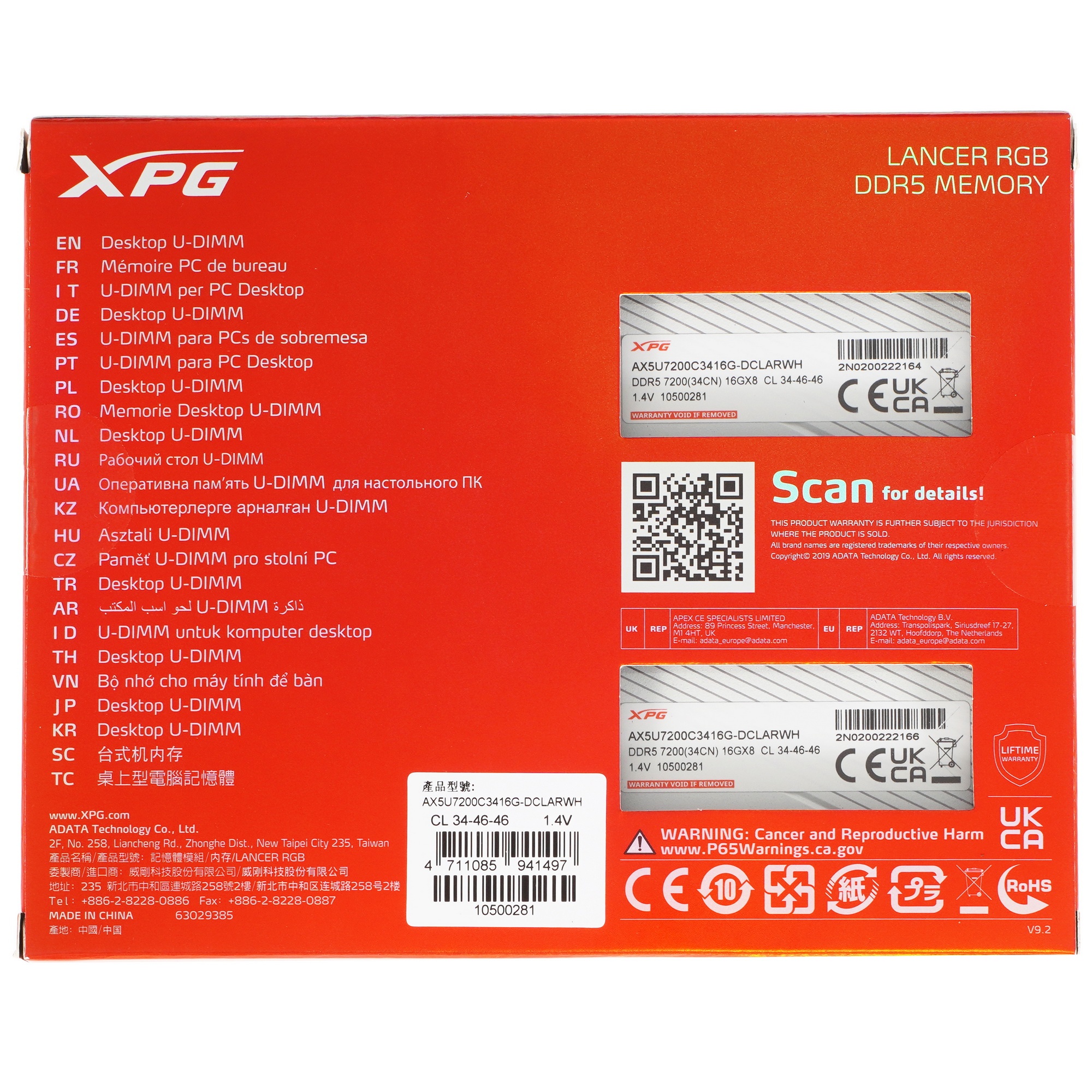 Оперативная память XPG Lancer, DDR5, 32GB (2x16GB), 7200MHz, CL34, с радиаторами, RGB, белый