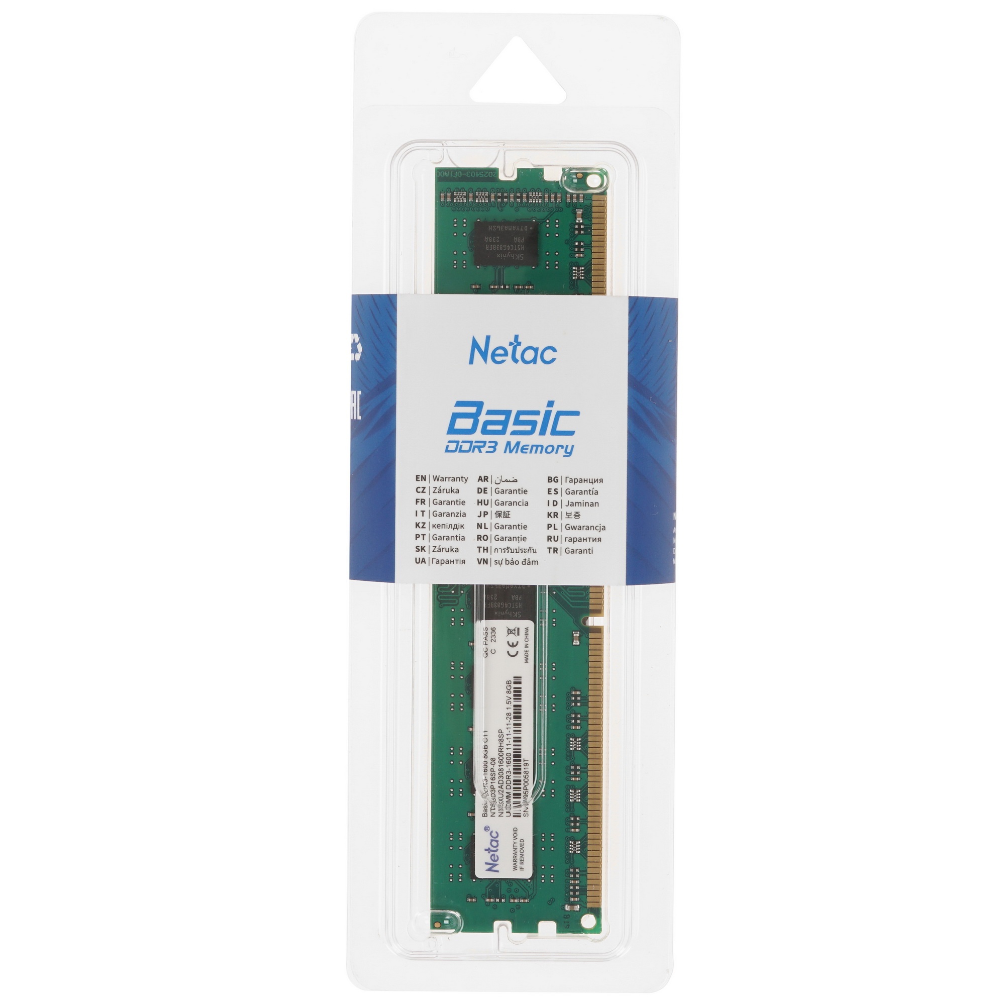 Оперативная память NETAC Basic, DDR3, 8GB (1x8GB), 1600MHz, CL11