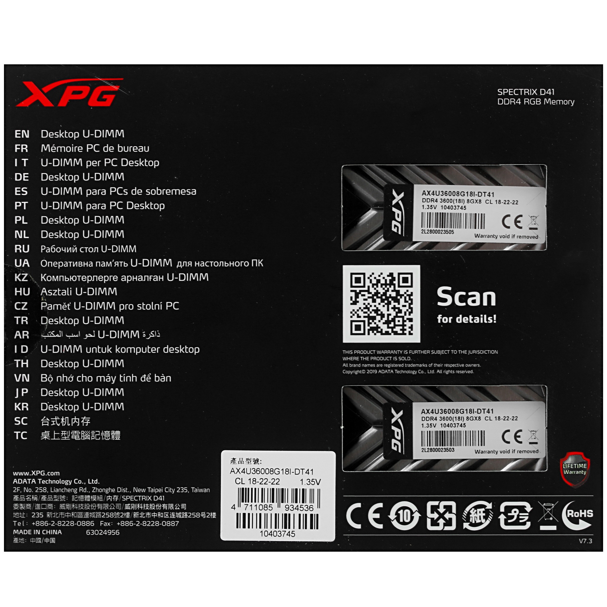 Оперативная память XPG Spectrix D41 RGB, 16GB (2x8GB), DDR4, 3600MHz, CL18, с радиаторами, серый, RG