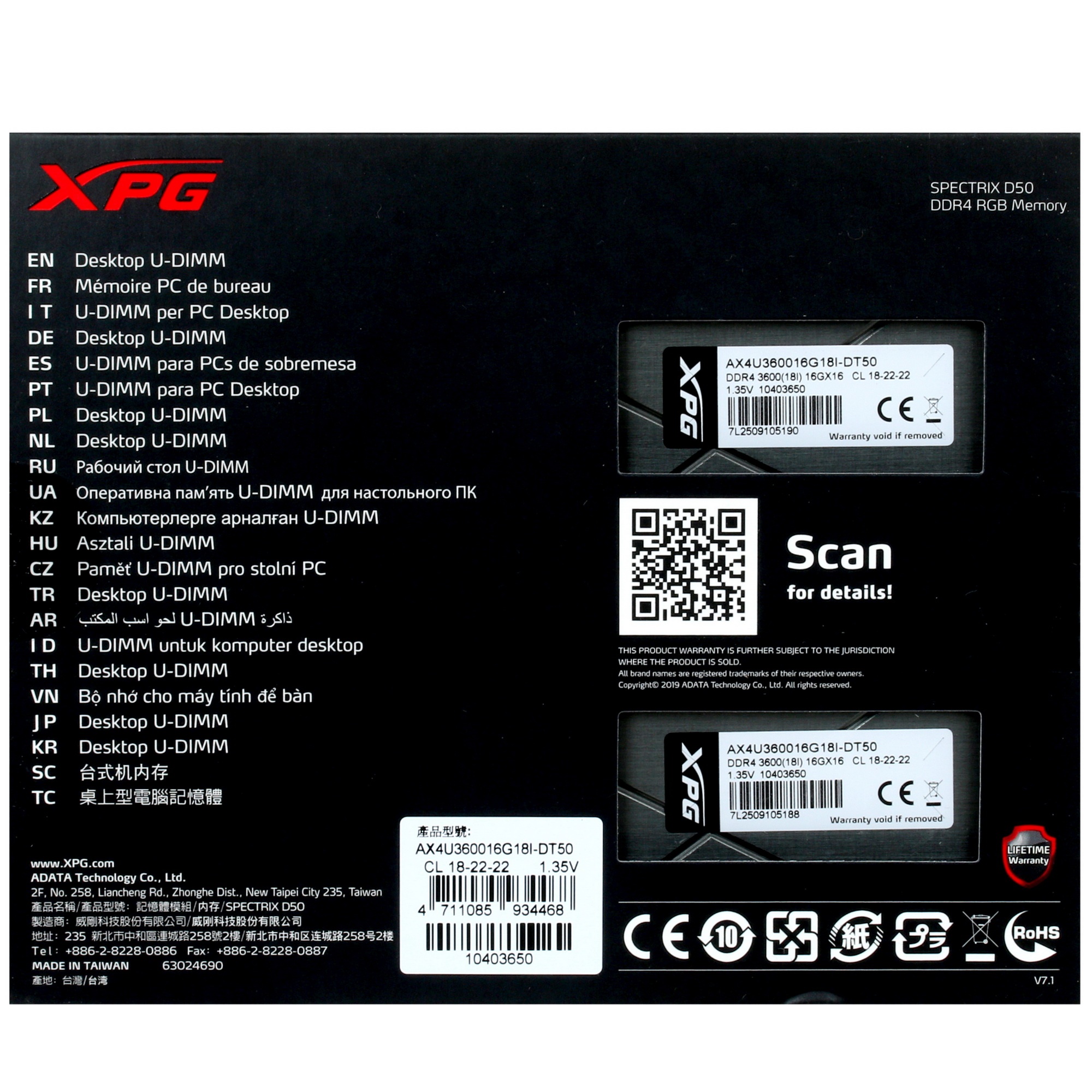 Оперативная память XPG Spectrix D50 RGB, 32GB (2x16GB), DDR4, 3600MHz, CL18, UDIMM, RGB, с радиаторо
