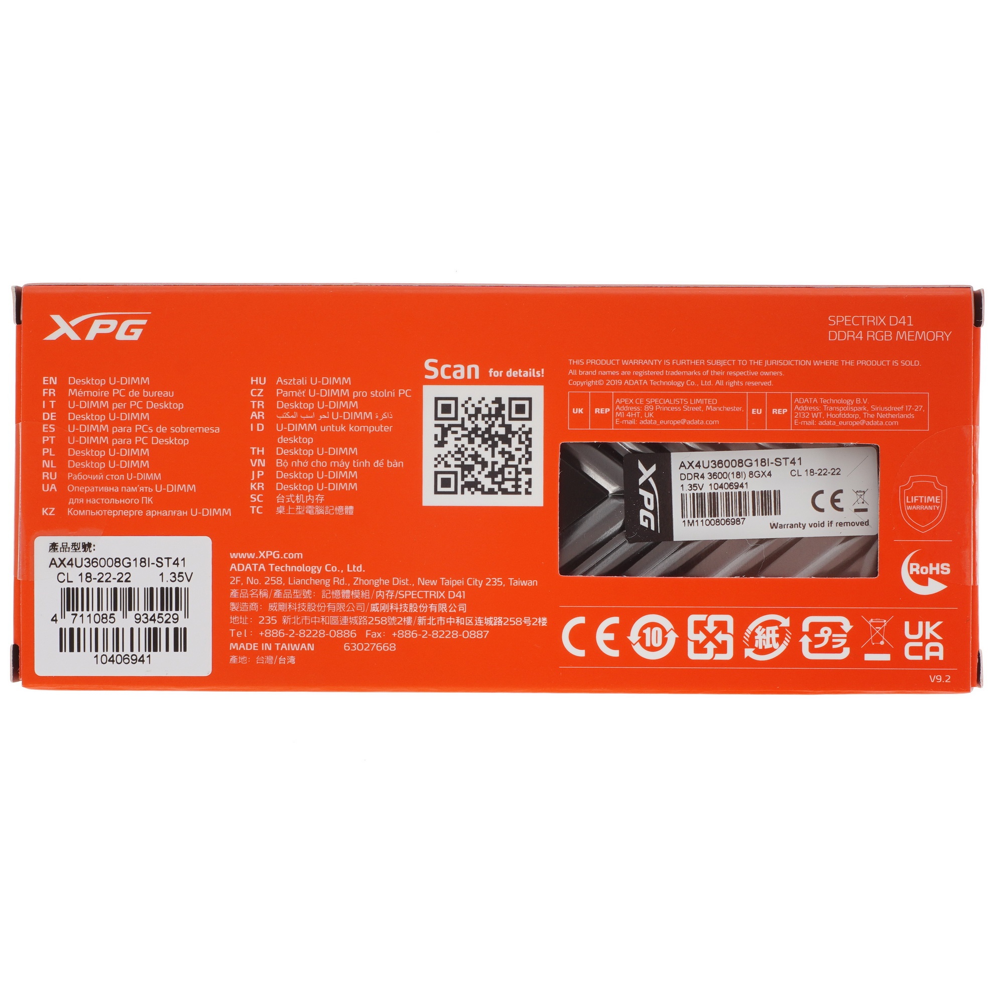 Оперативная память XPG Spectrix D41 RGB, 8GB (1x8GB), DDR4, 3600MHz, CL18, с радиатором, серый, RGB