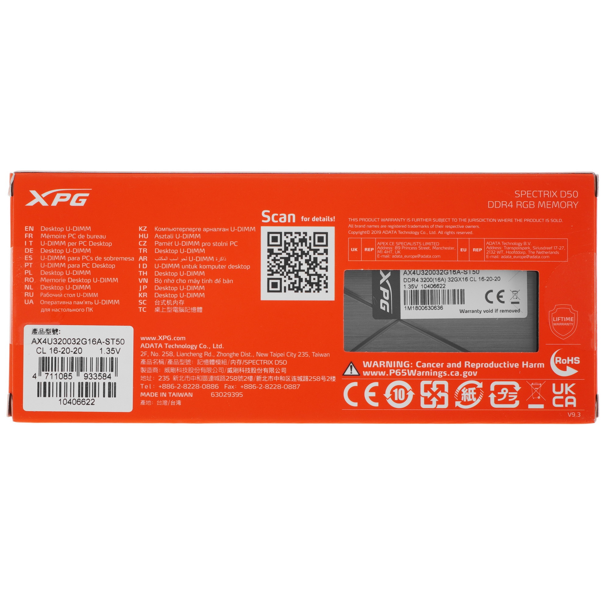 Оперативная память XPG Spectrix D50, DDR4, 32GB (1x32 GB), 3200 MHz, CL16, радиатор, RGB, серый